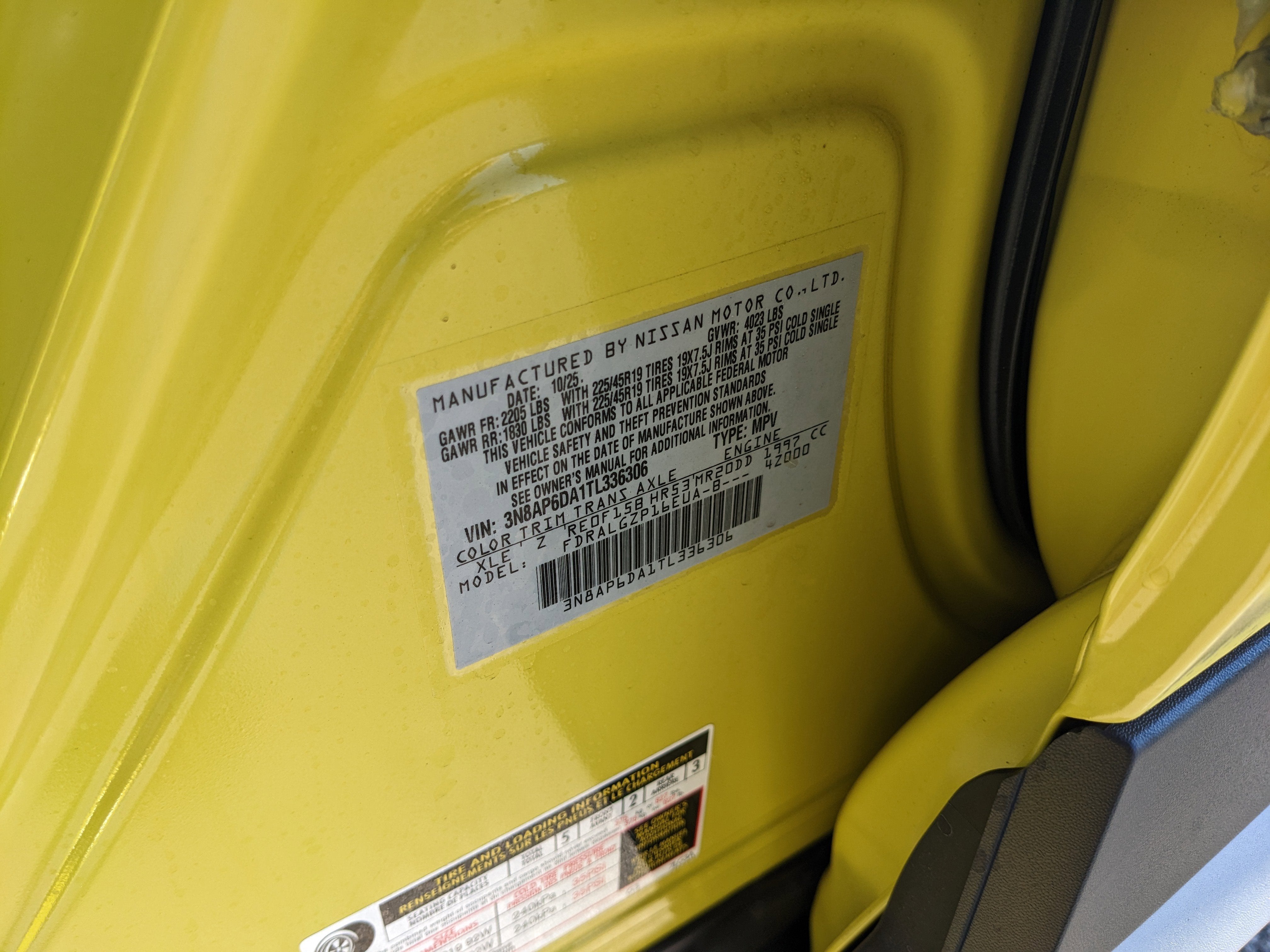 2026 Nissan Kicks SR