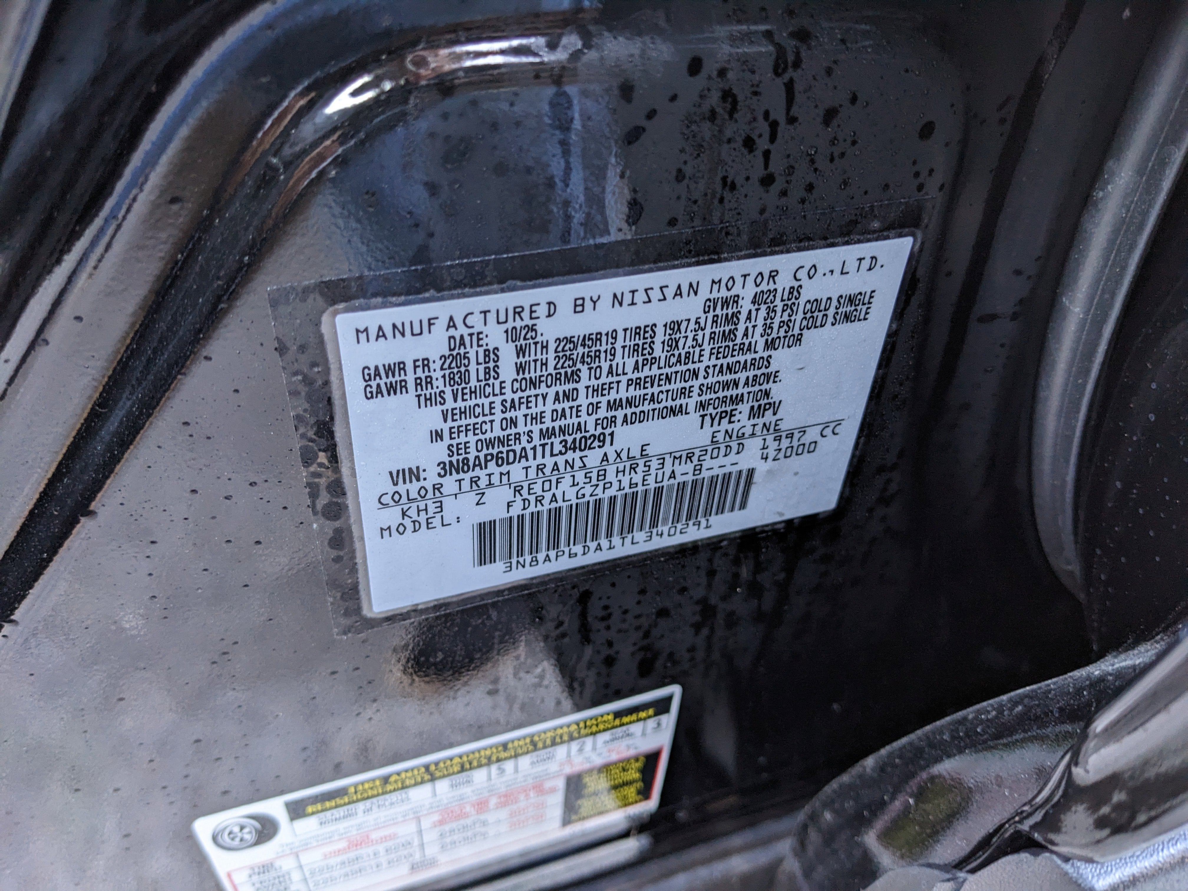 2026 Nissan Kicks SR