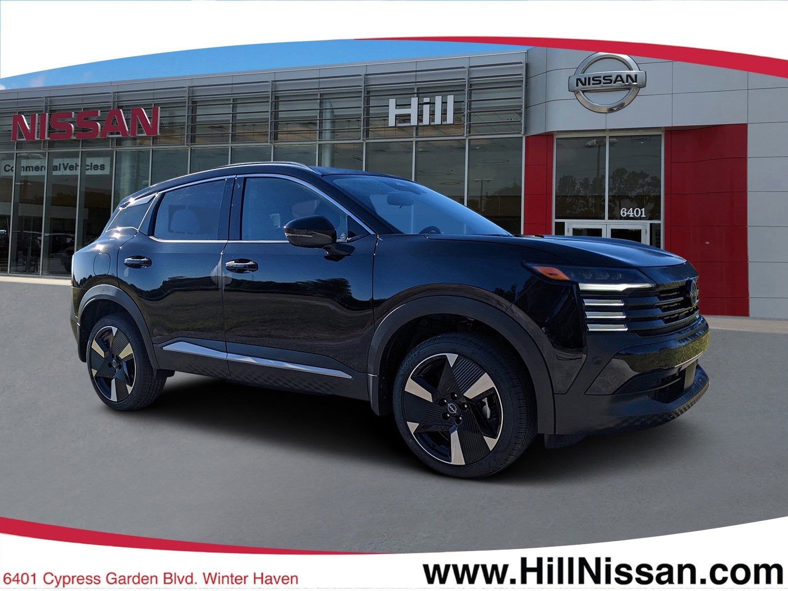 2026 Nissan Kicks SR