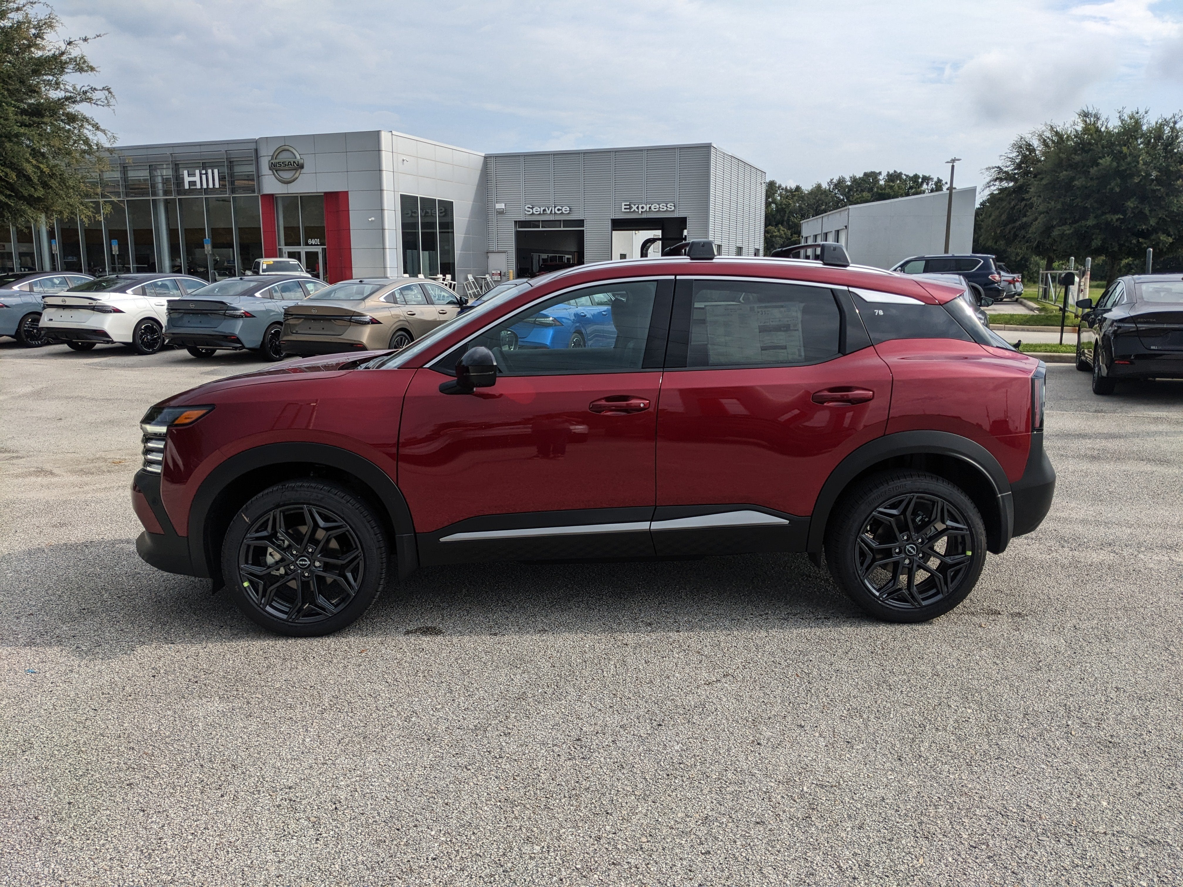2026 Nissan Kicks SR