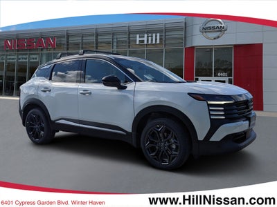 2027 Nissan Kicks SR
