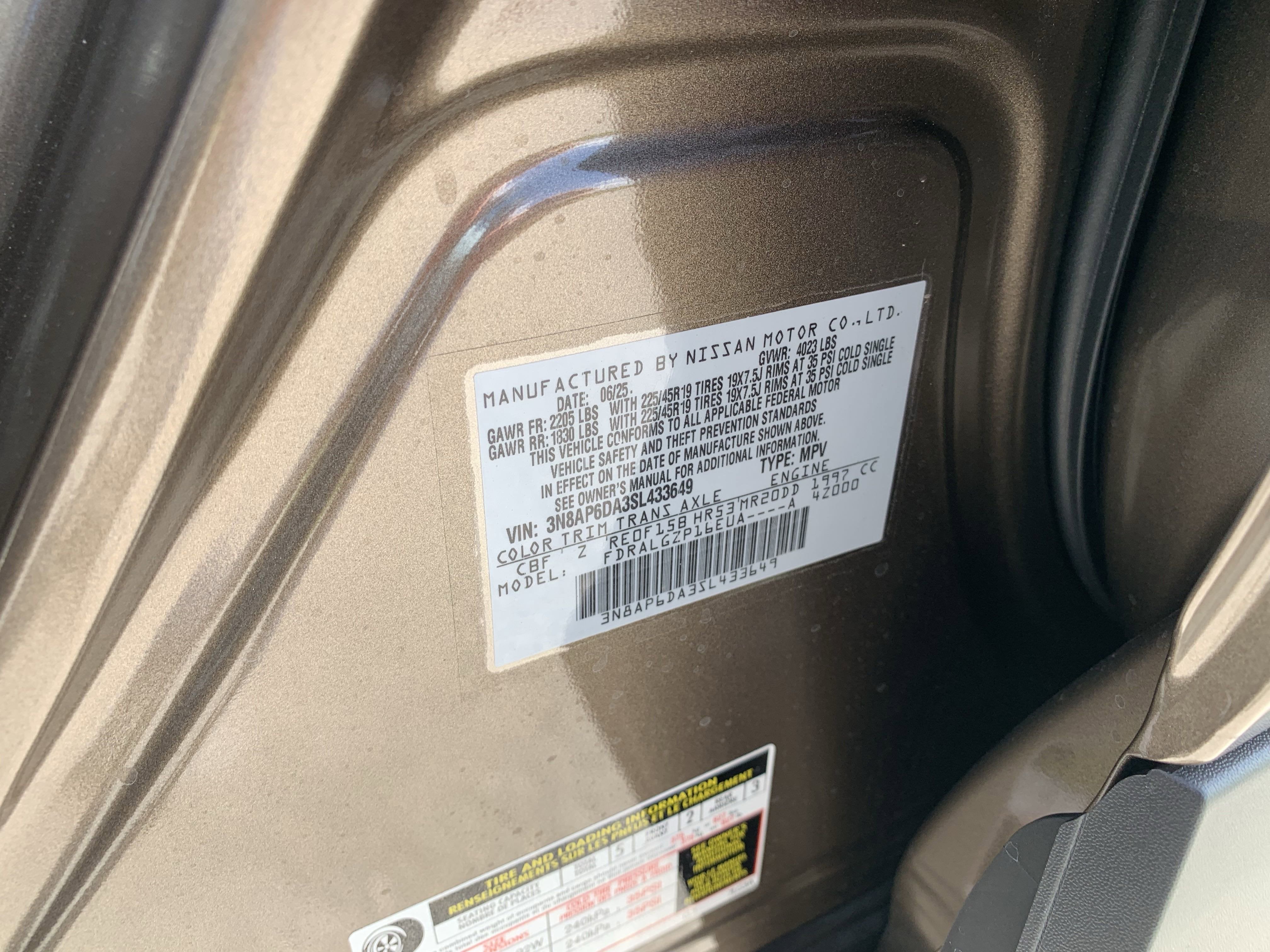 2025 Nissan Kicks SR