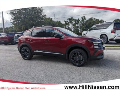 2027 Nissan Kicks SR
