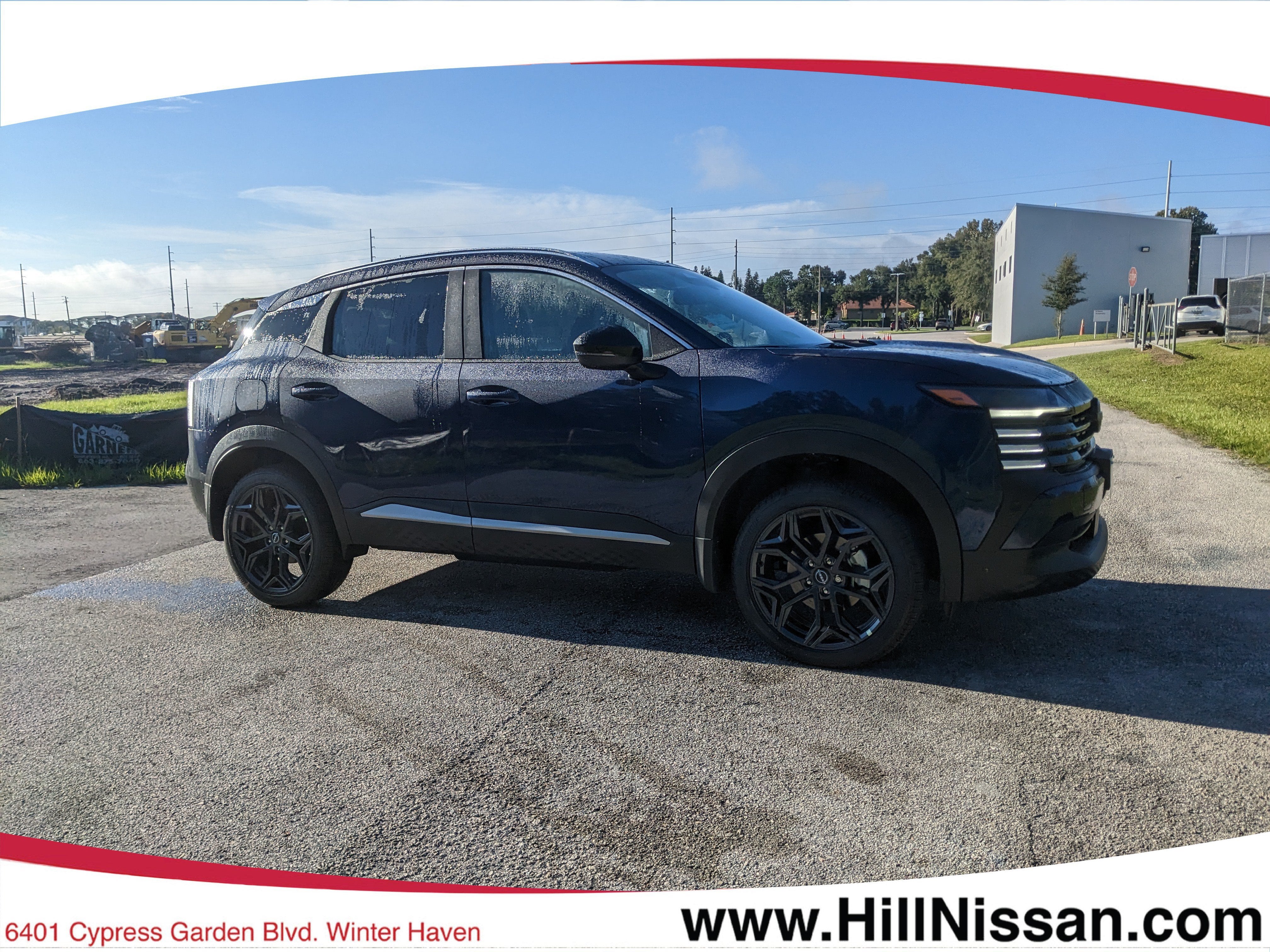 2027 Nissan Kicks SR
