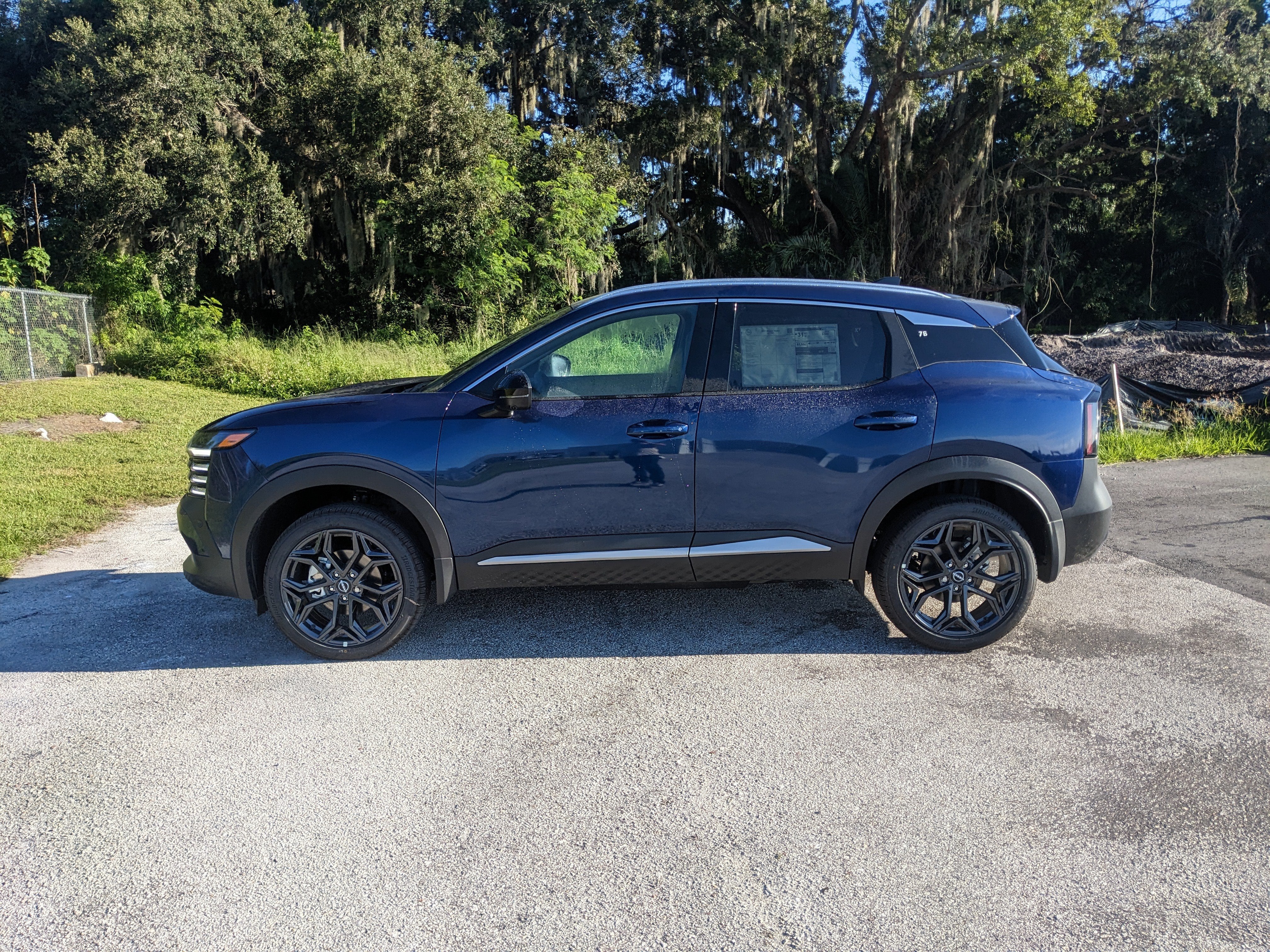 2027 Nissan Kicks SR