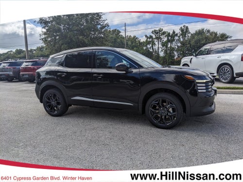 2027 Nissan Kicks SR