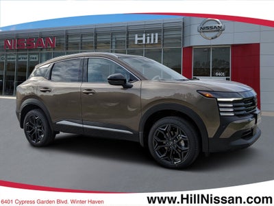 2027 Nissan Kicks SR
