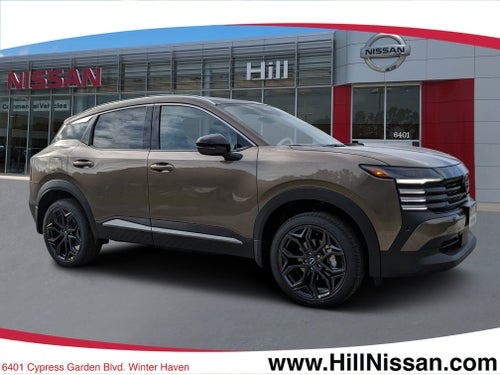 2027 Nissan Kicks SR