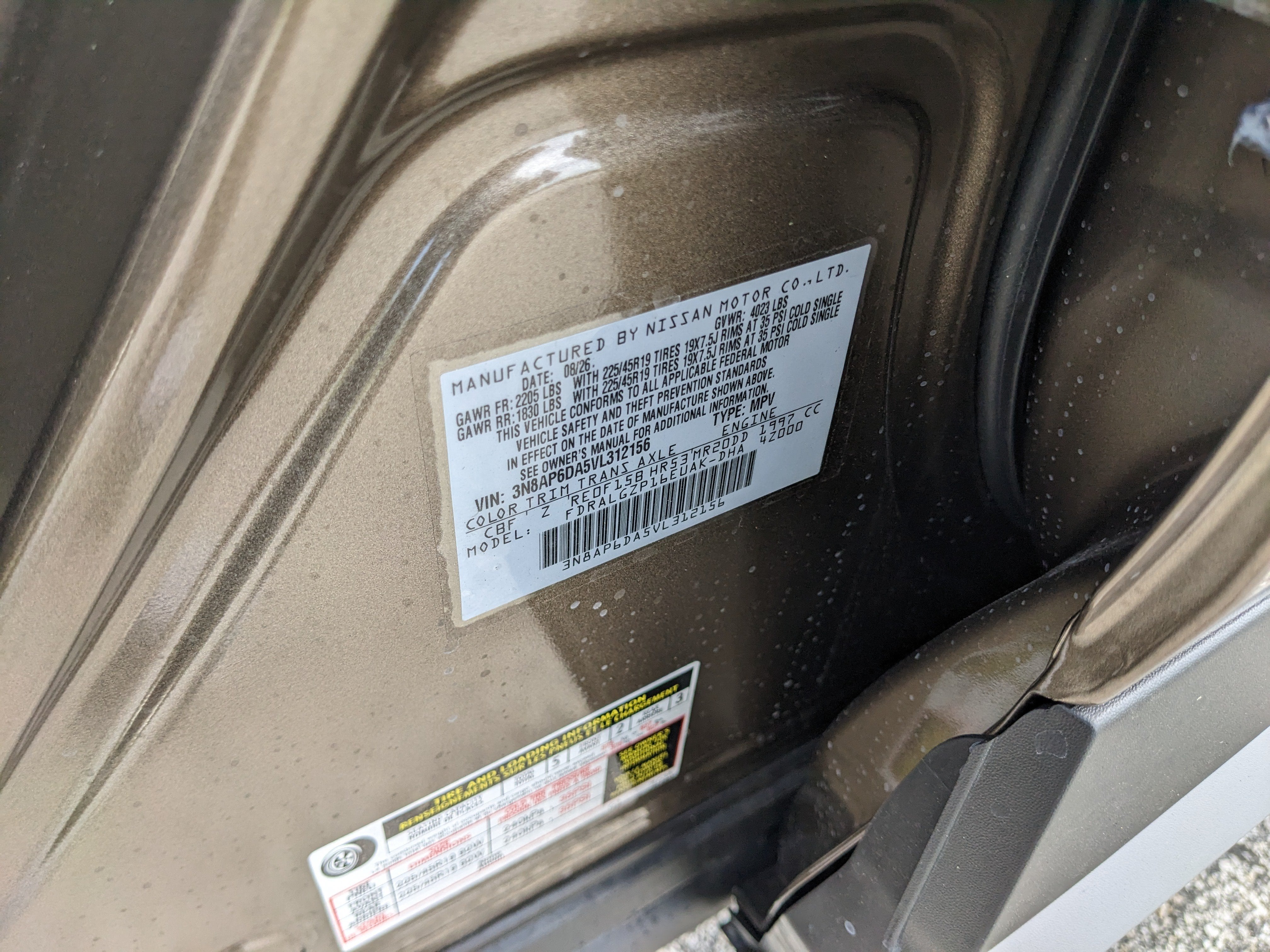 2027 Nissan Kicks SR