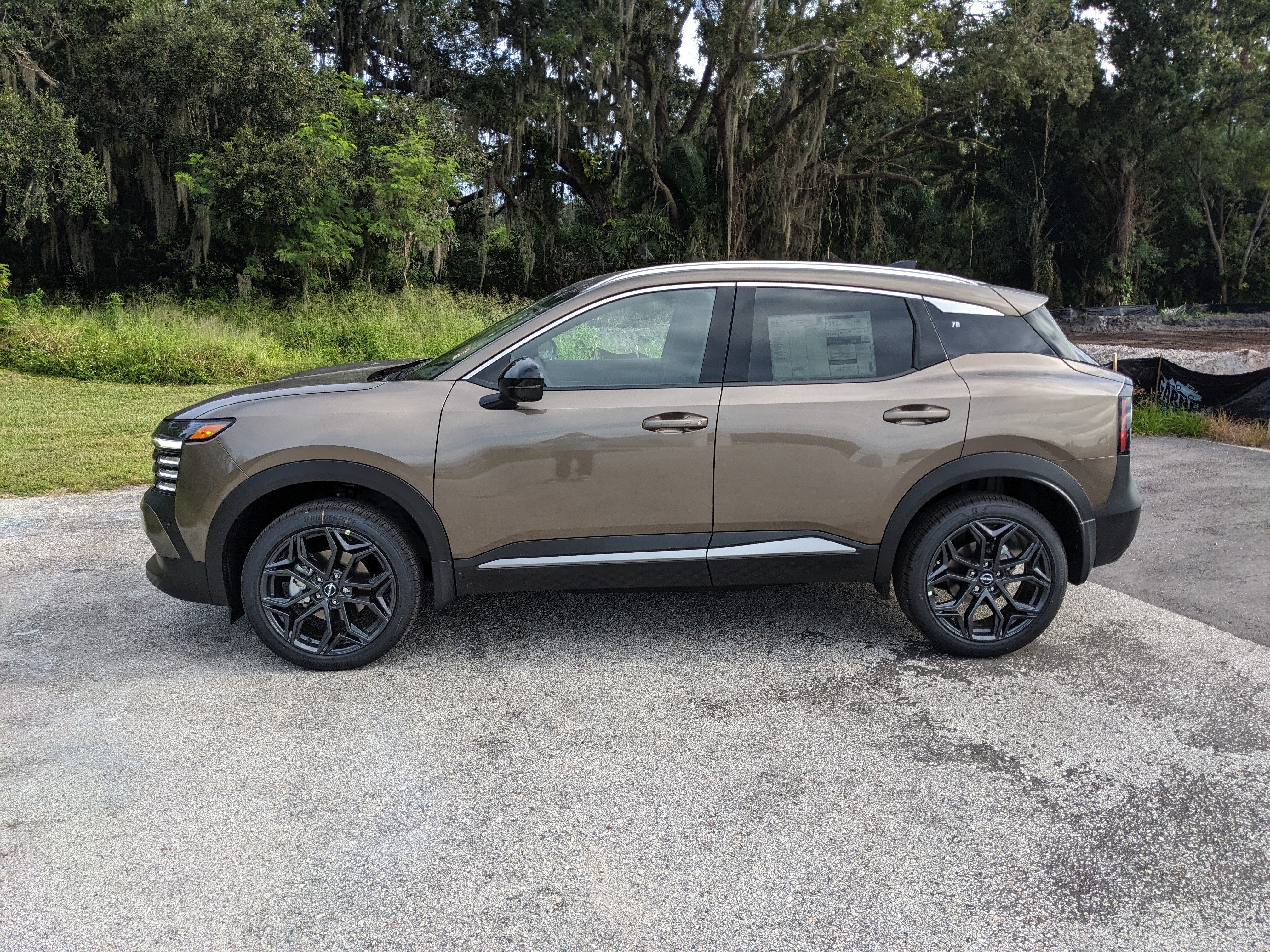 2027 Nissan Kicks SR