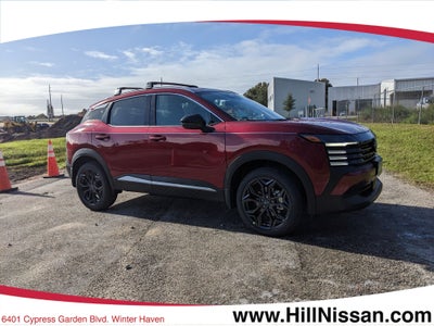 2027 Nissan Kicks SR