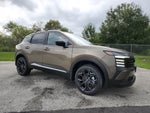 2027 Nissan Kicks SR
