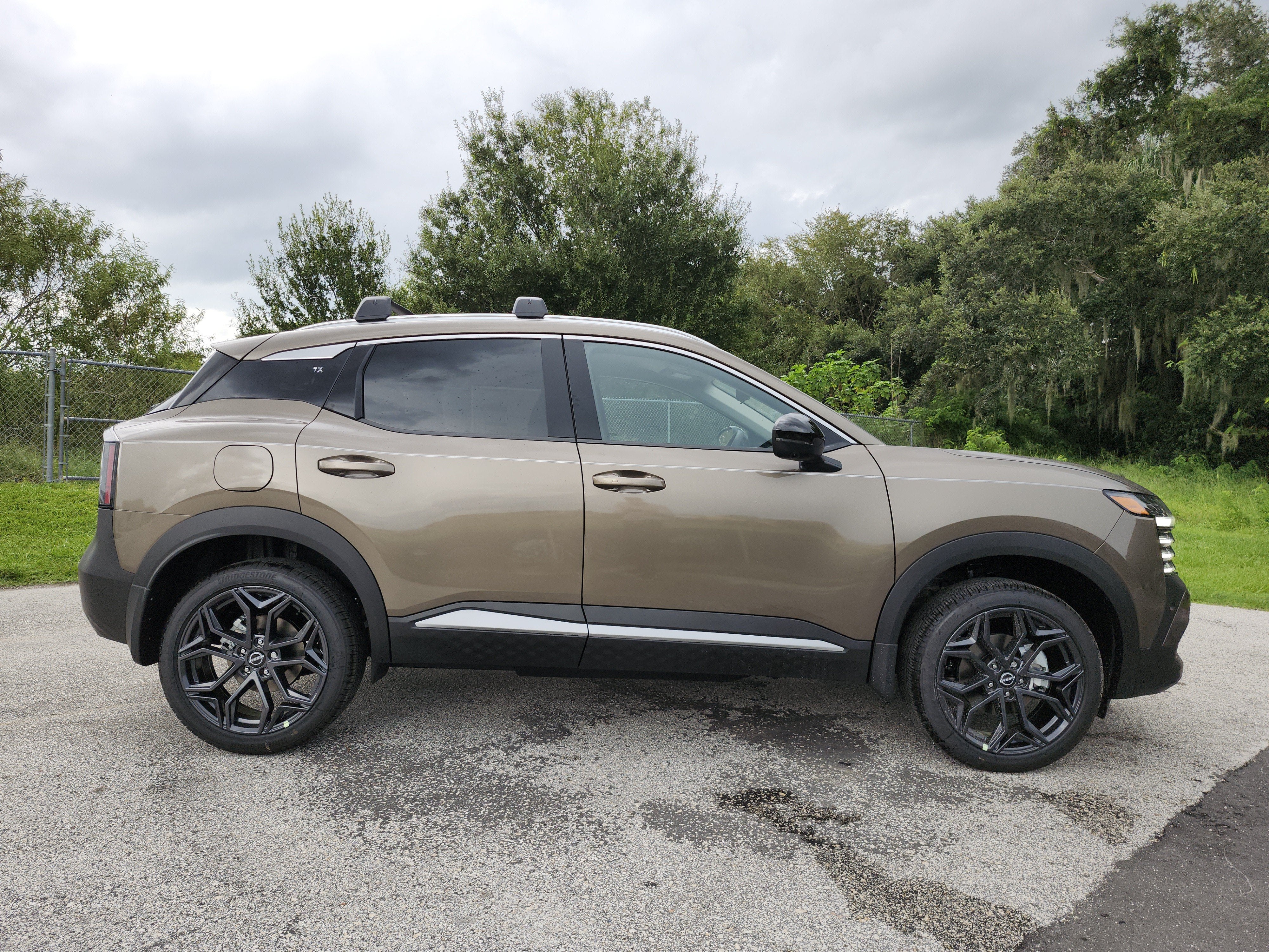 2027 Nissan Kicks SR