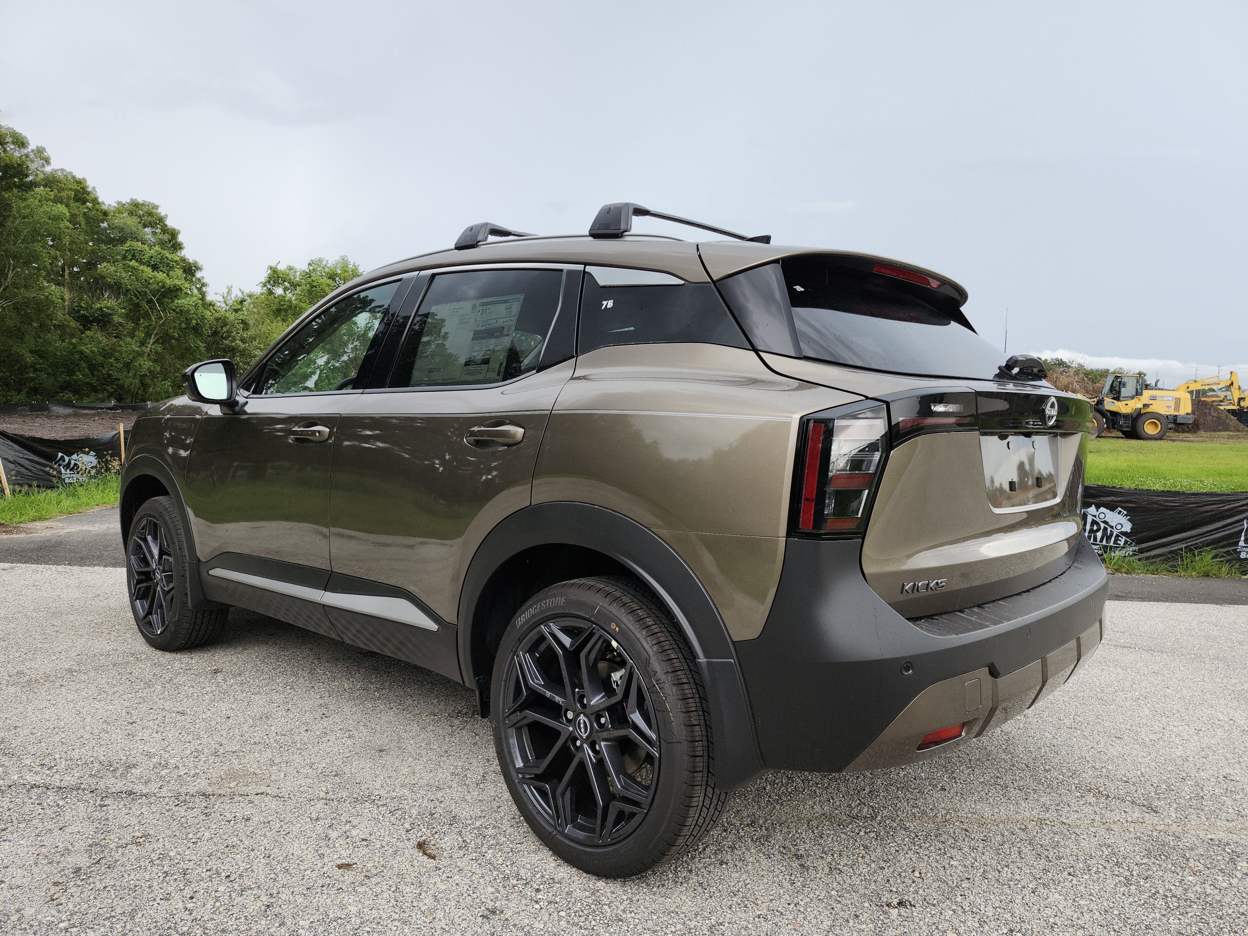 2027 Nissan Kicks SR