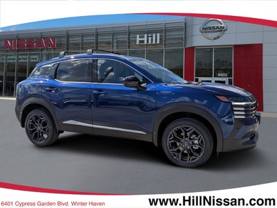 2027 Nissan Kicks SR