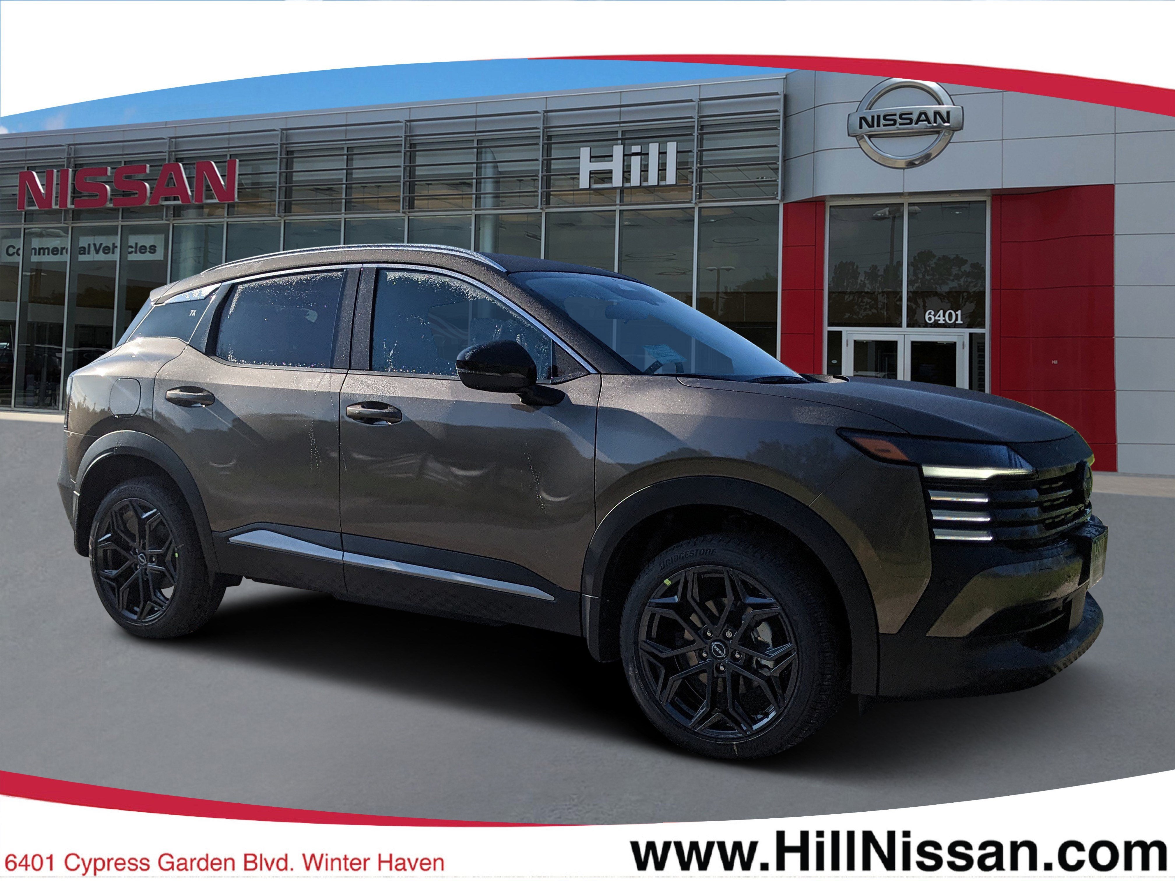 2027 Nissan KICKS