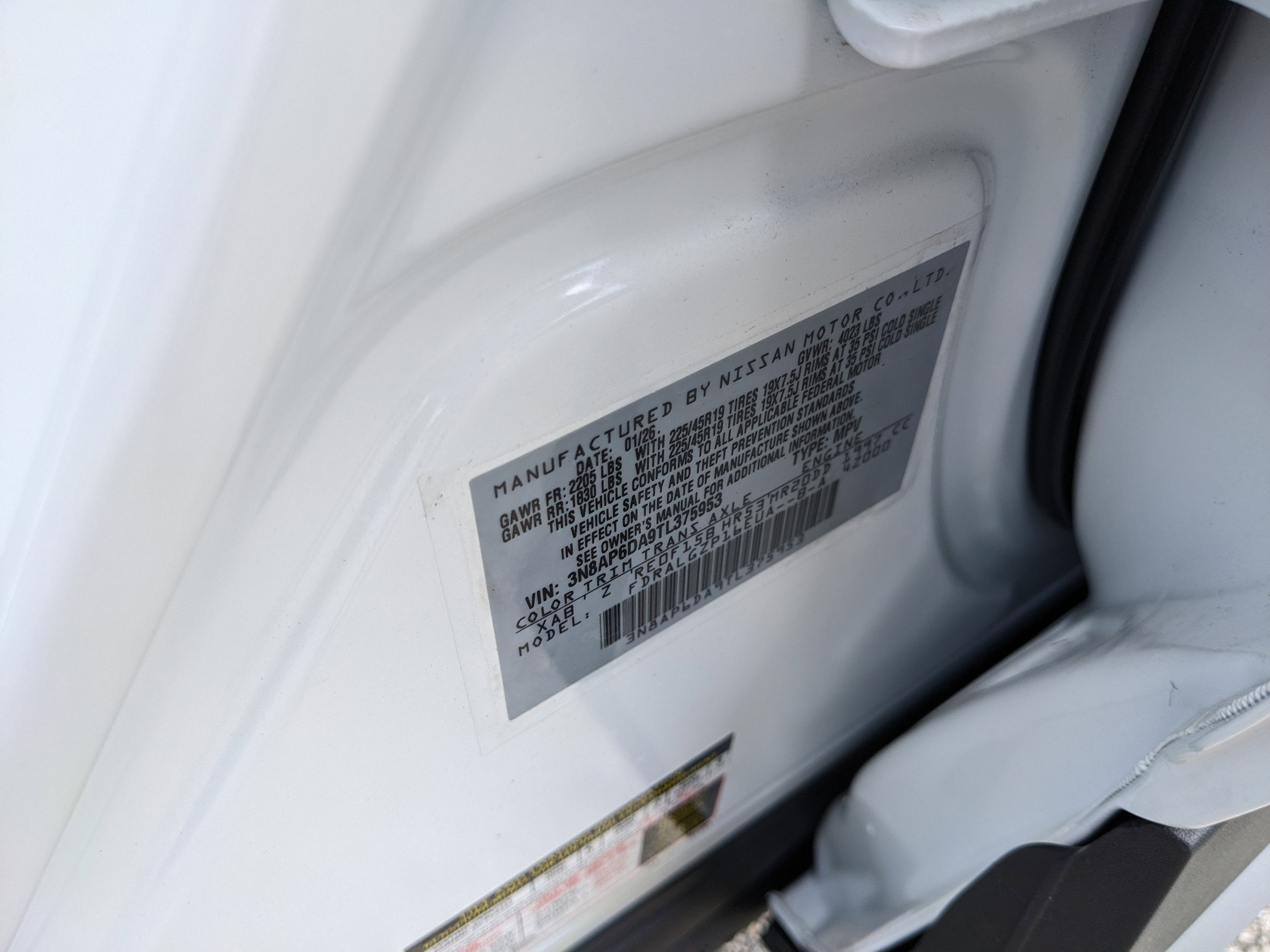 2026 Nissan Kicks SR