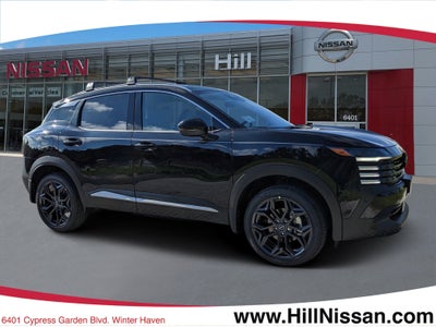 2027 Nissan Kicks SR