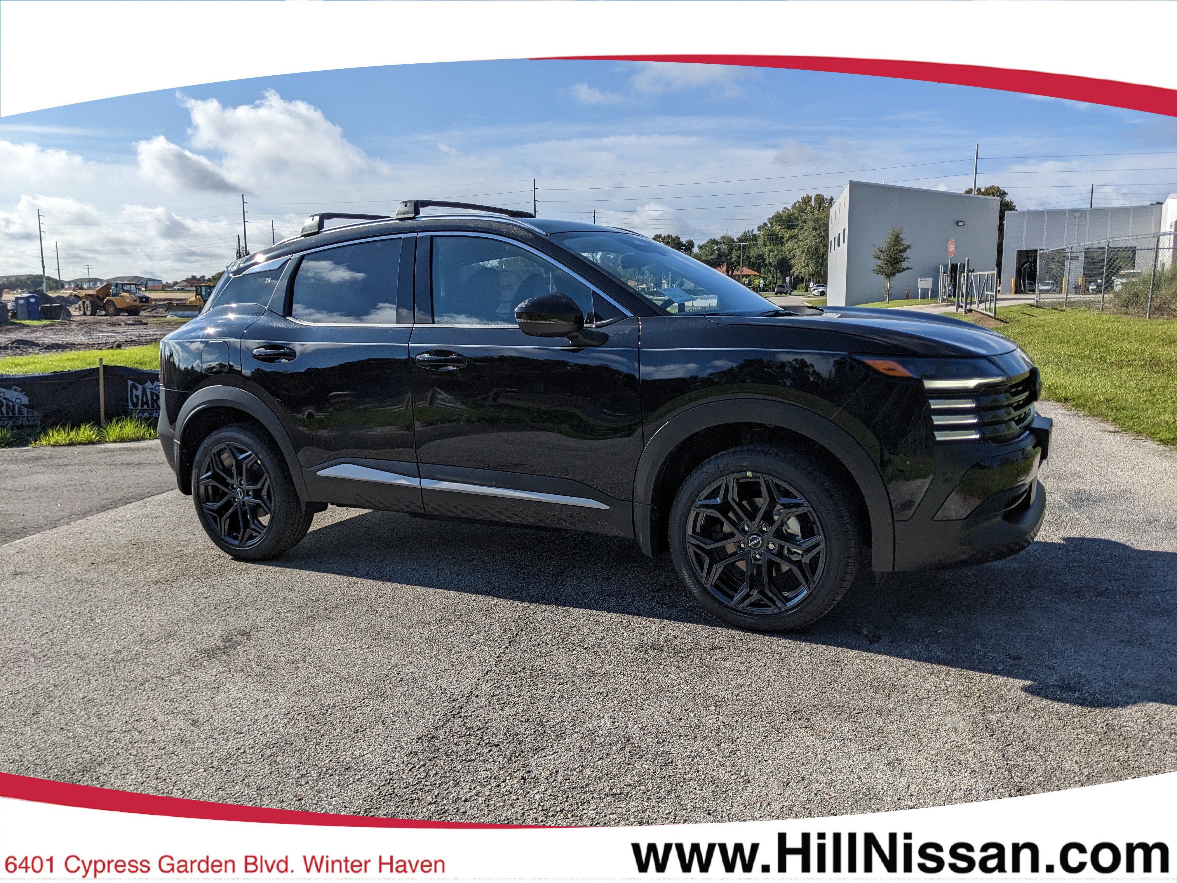 2027 Nissan Kicks SR
