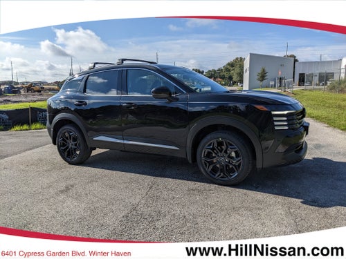 2027 Nissan Kicks SR