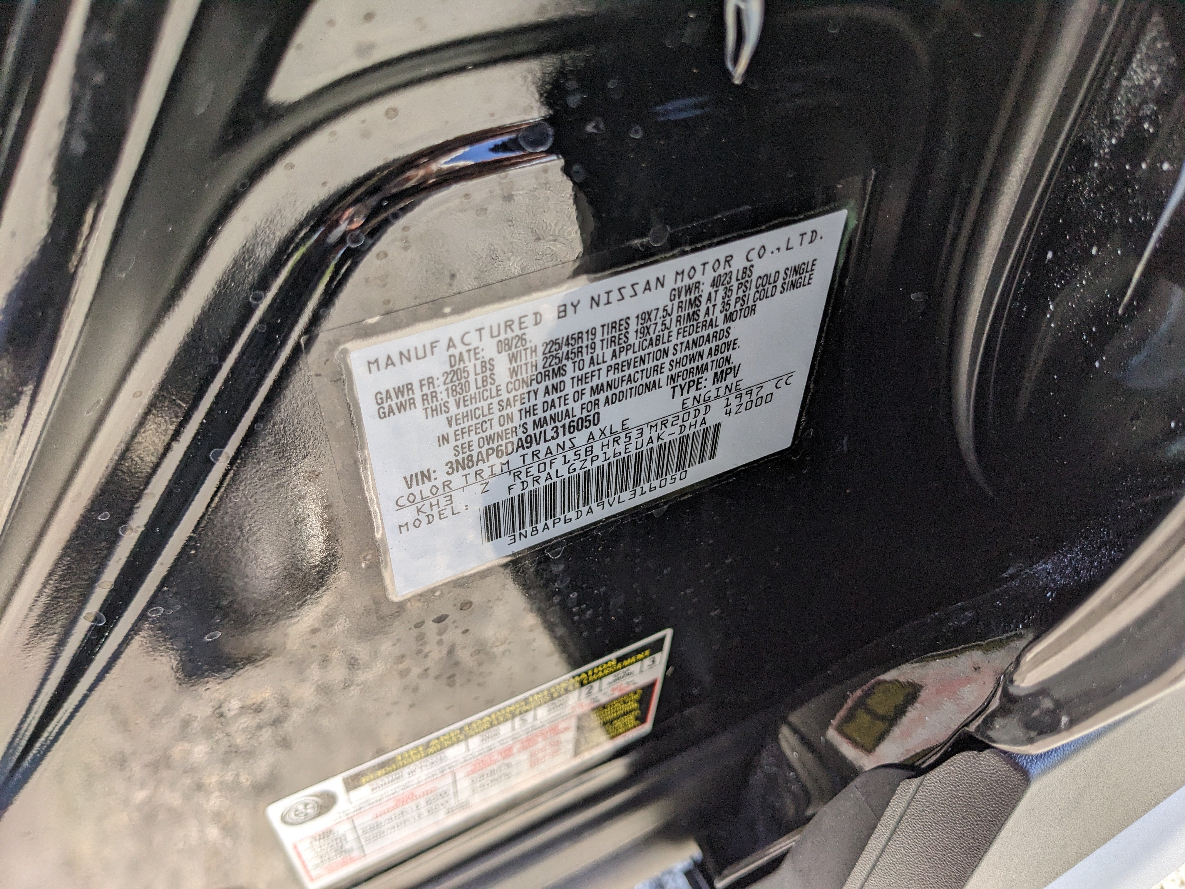2027 Nissan Kicks SR