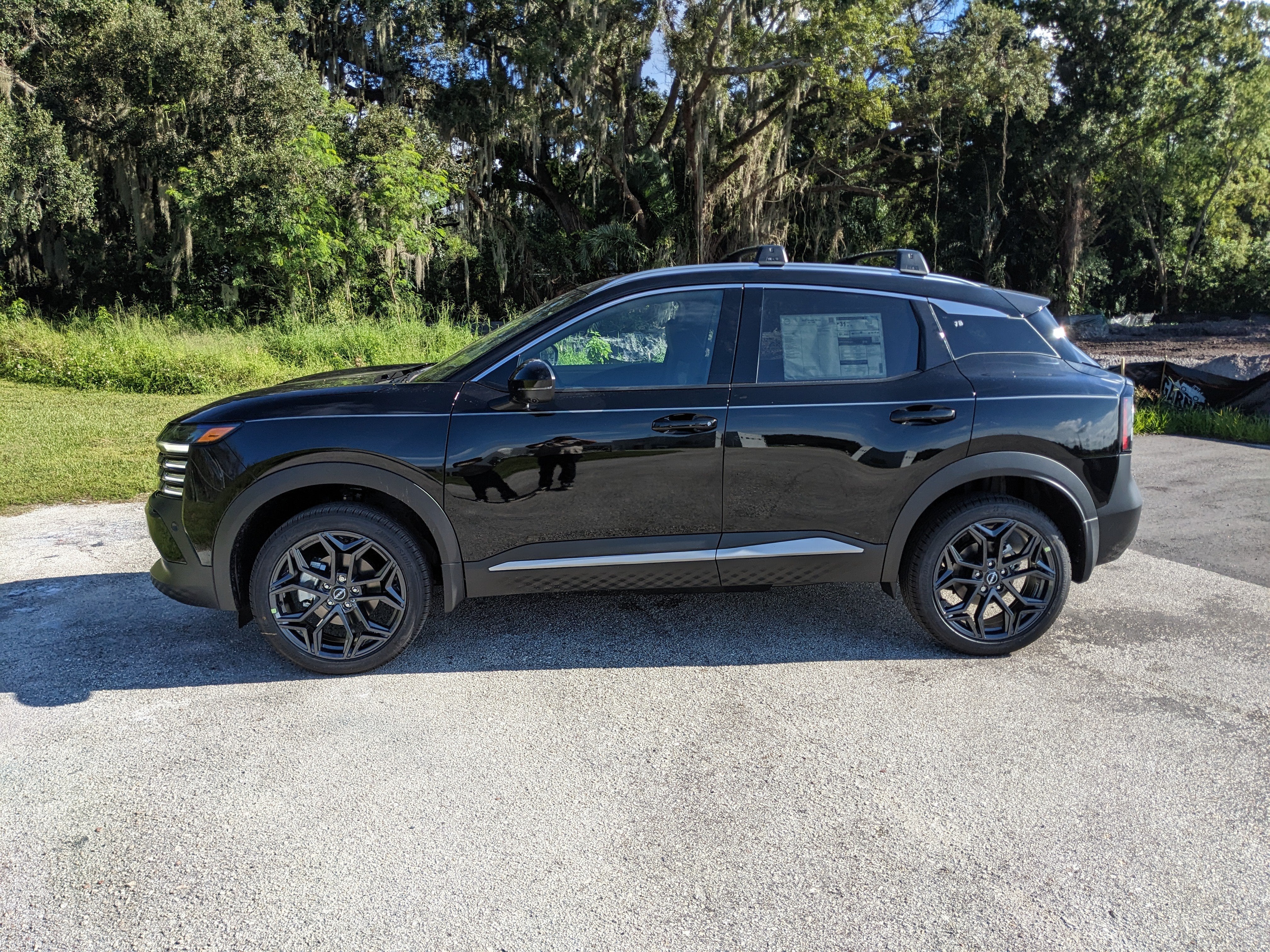 2027 Nissan Kicks SR