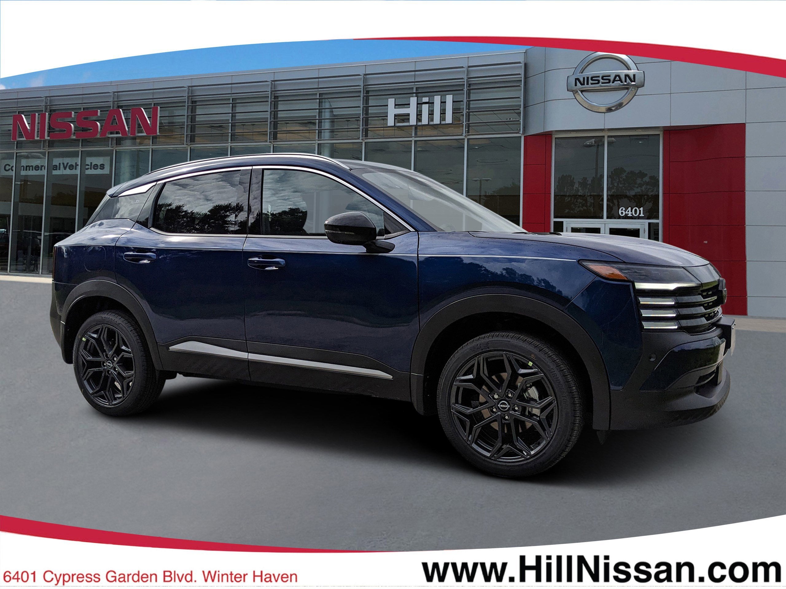 2026 Nissan Kicks SR
