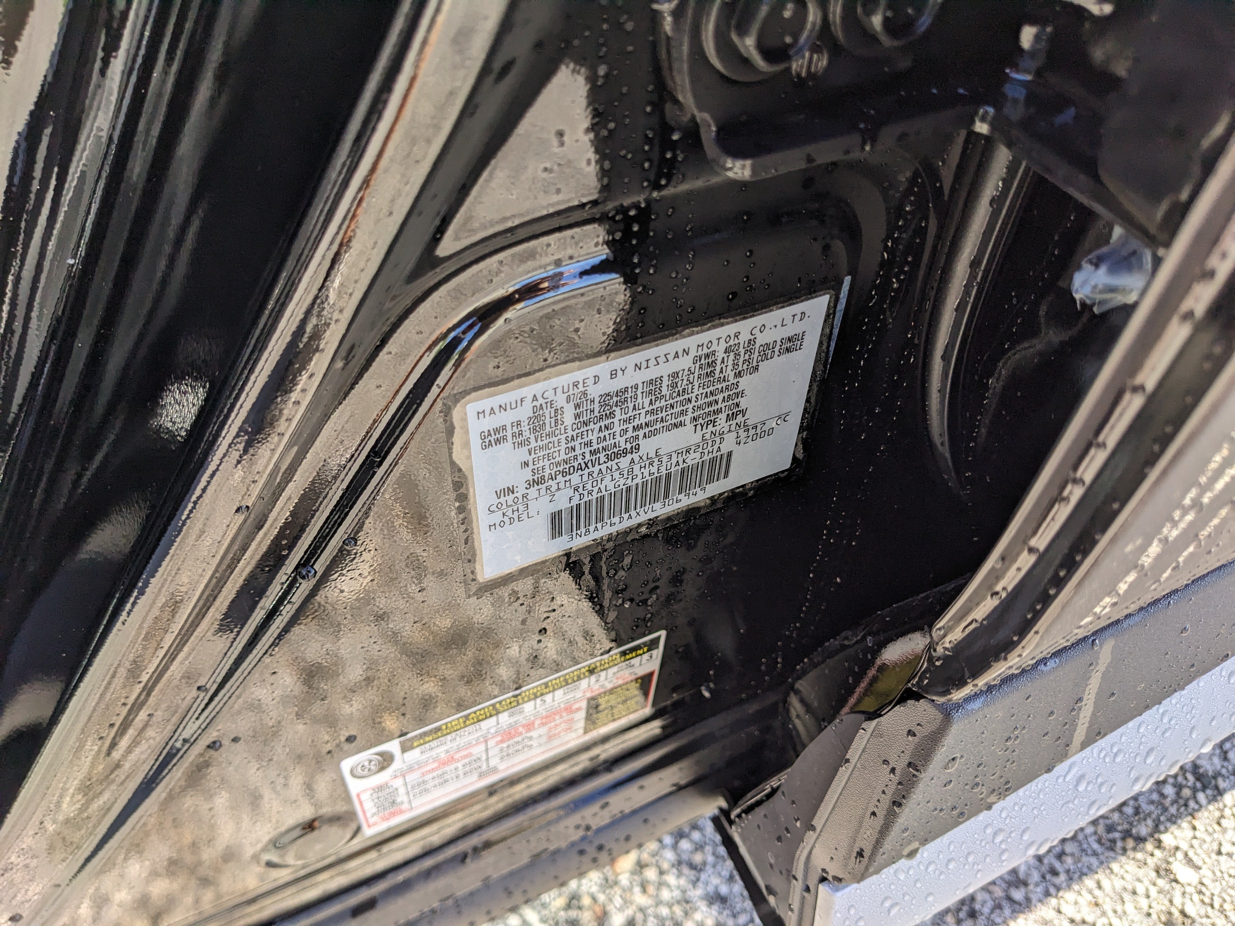 2027 Nissan Kicks SR