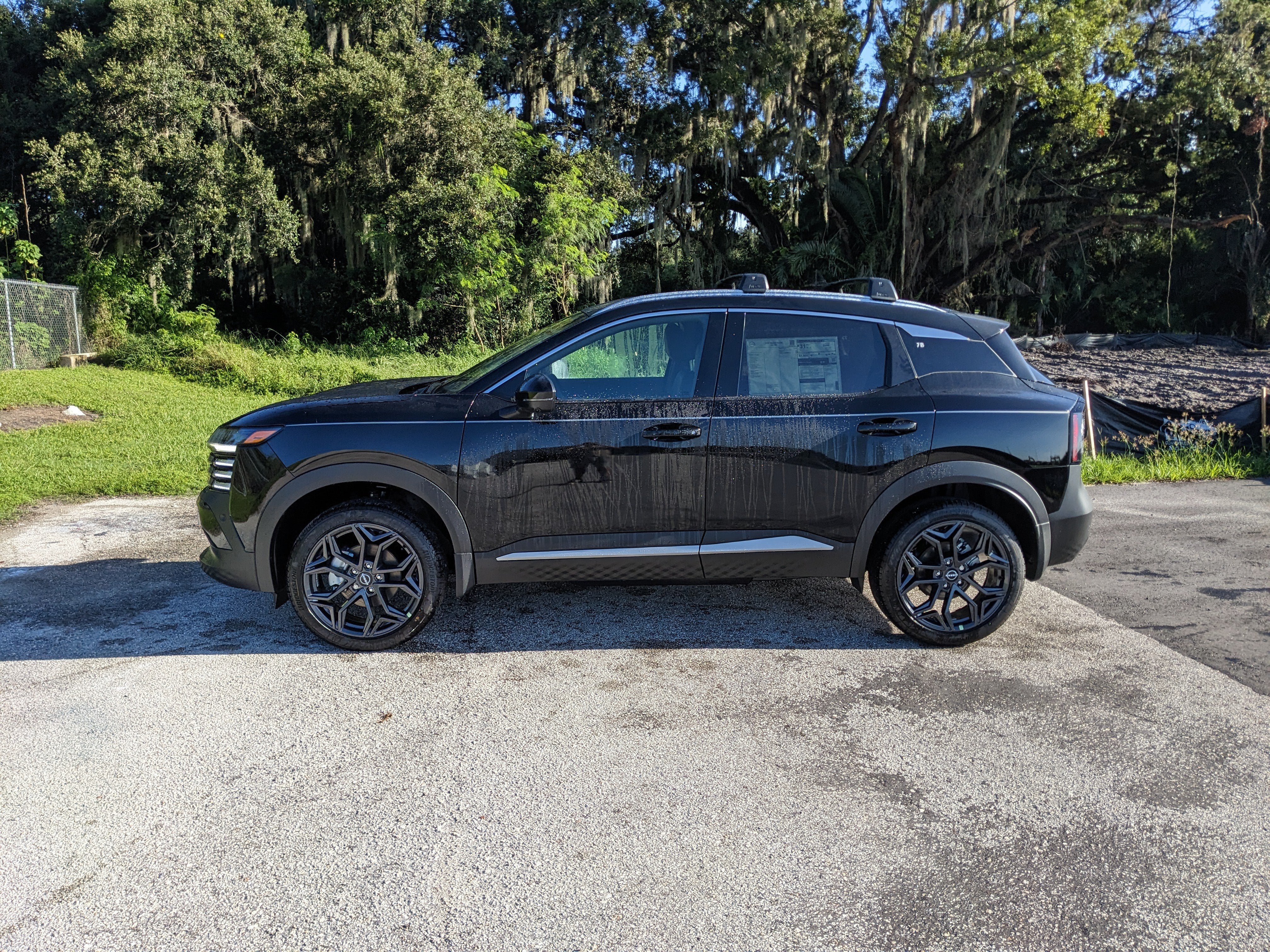 2027 Nissan Kicks SR