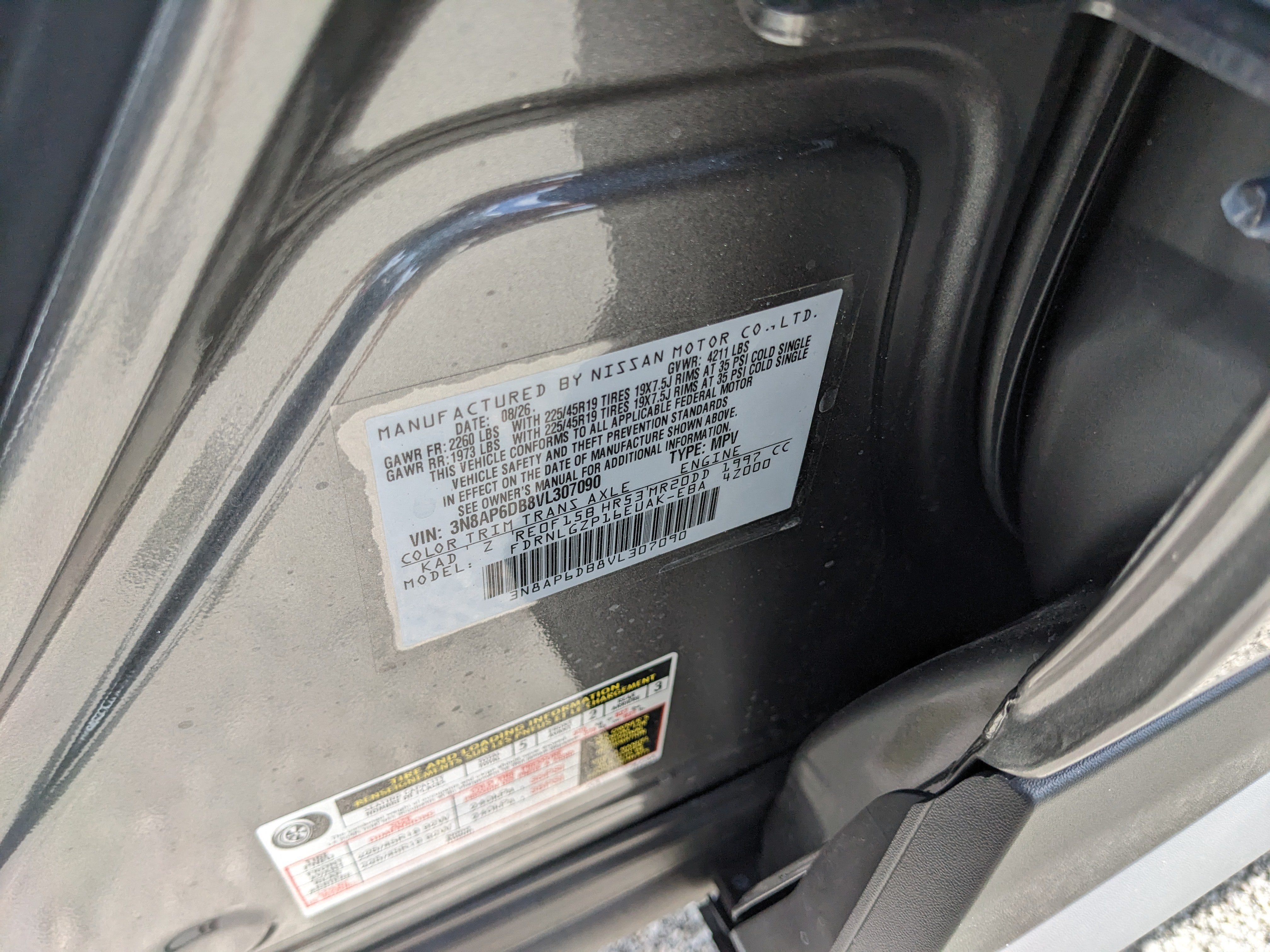 2027 Nissan Kicks SR