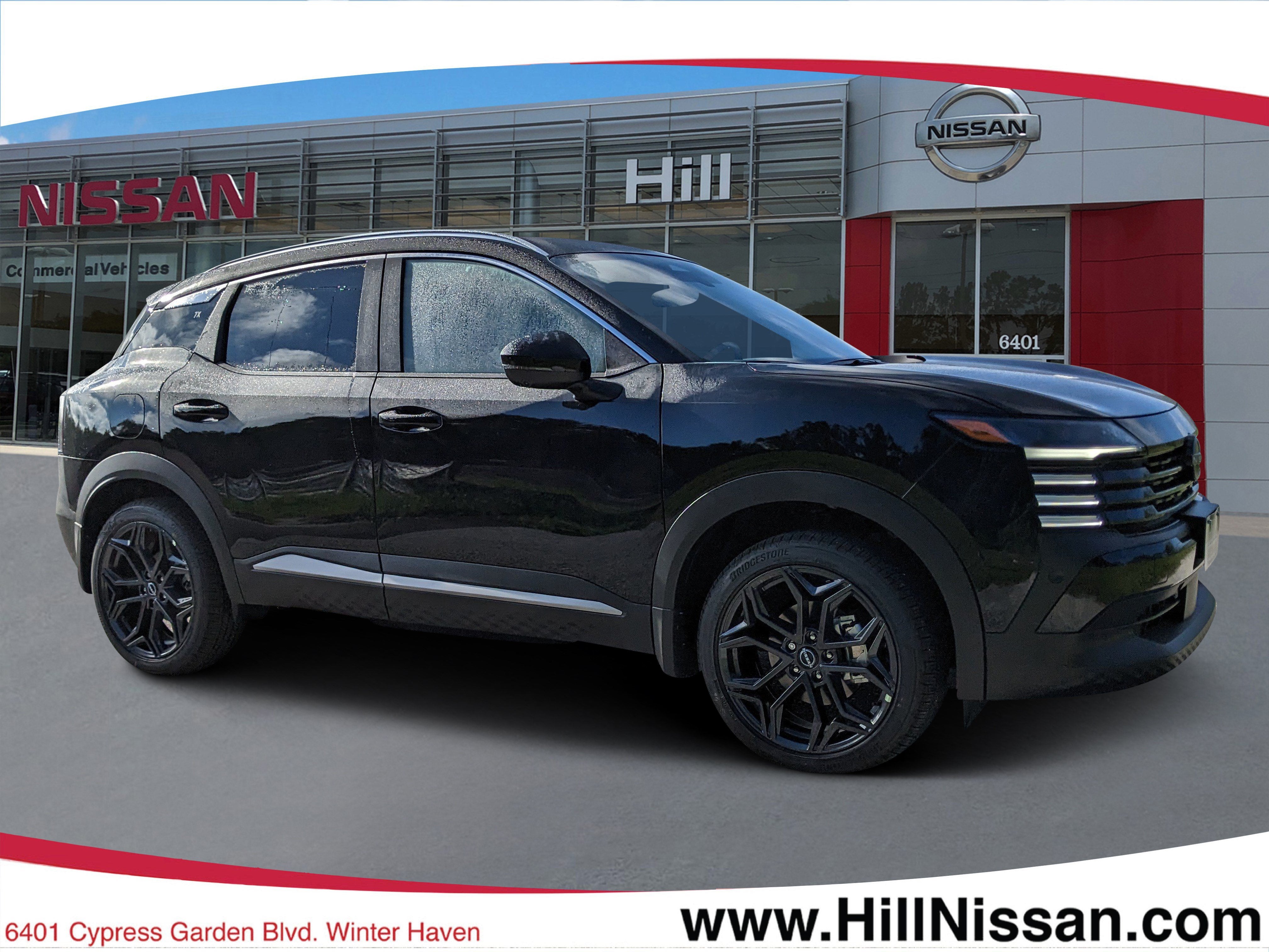 2027 Nissan Kicks SR