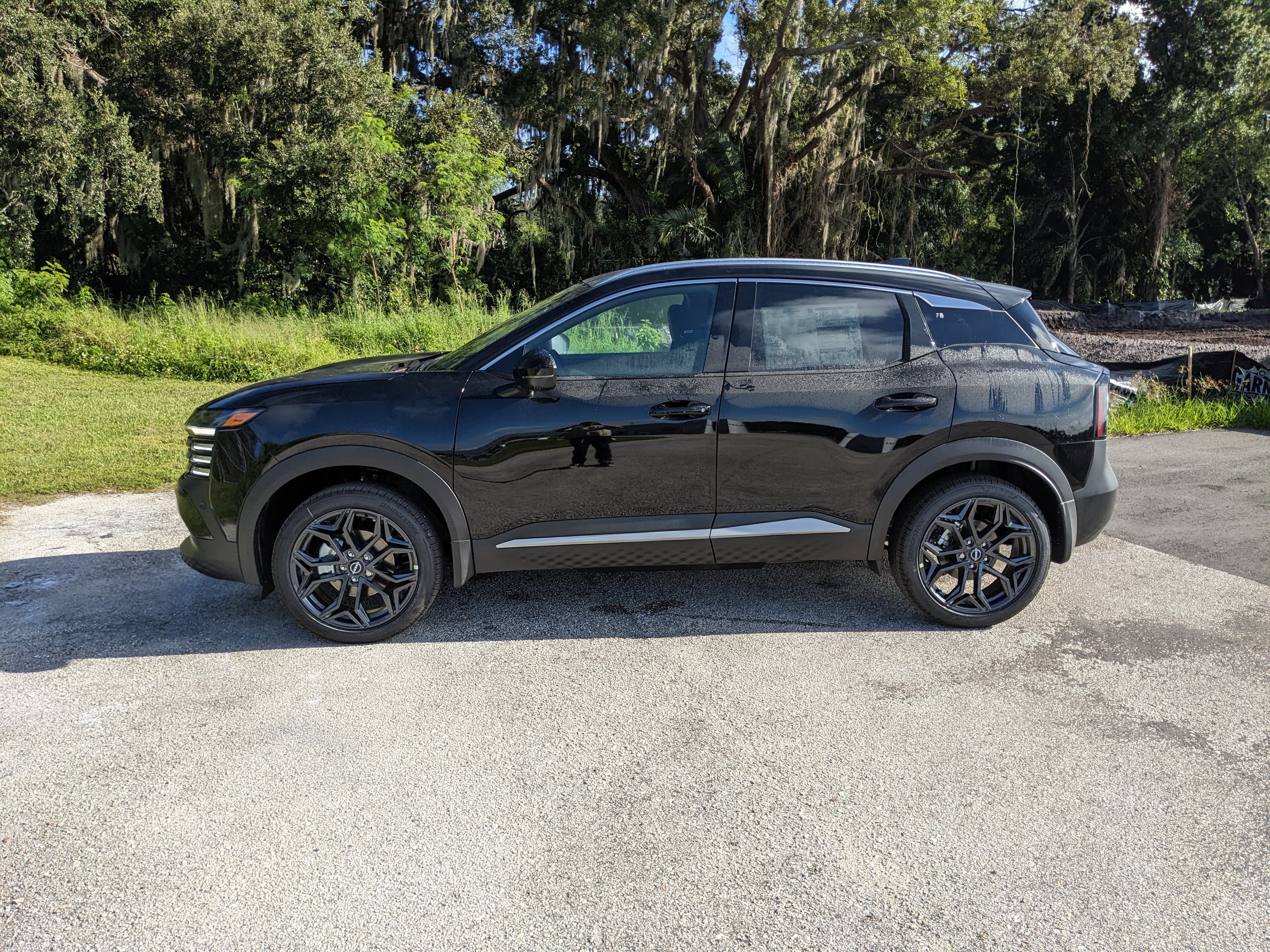 2027 Nissan Kicks SR