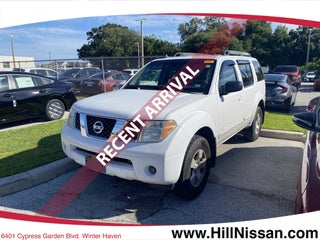 2007 Nissan Pathfinder S