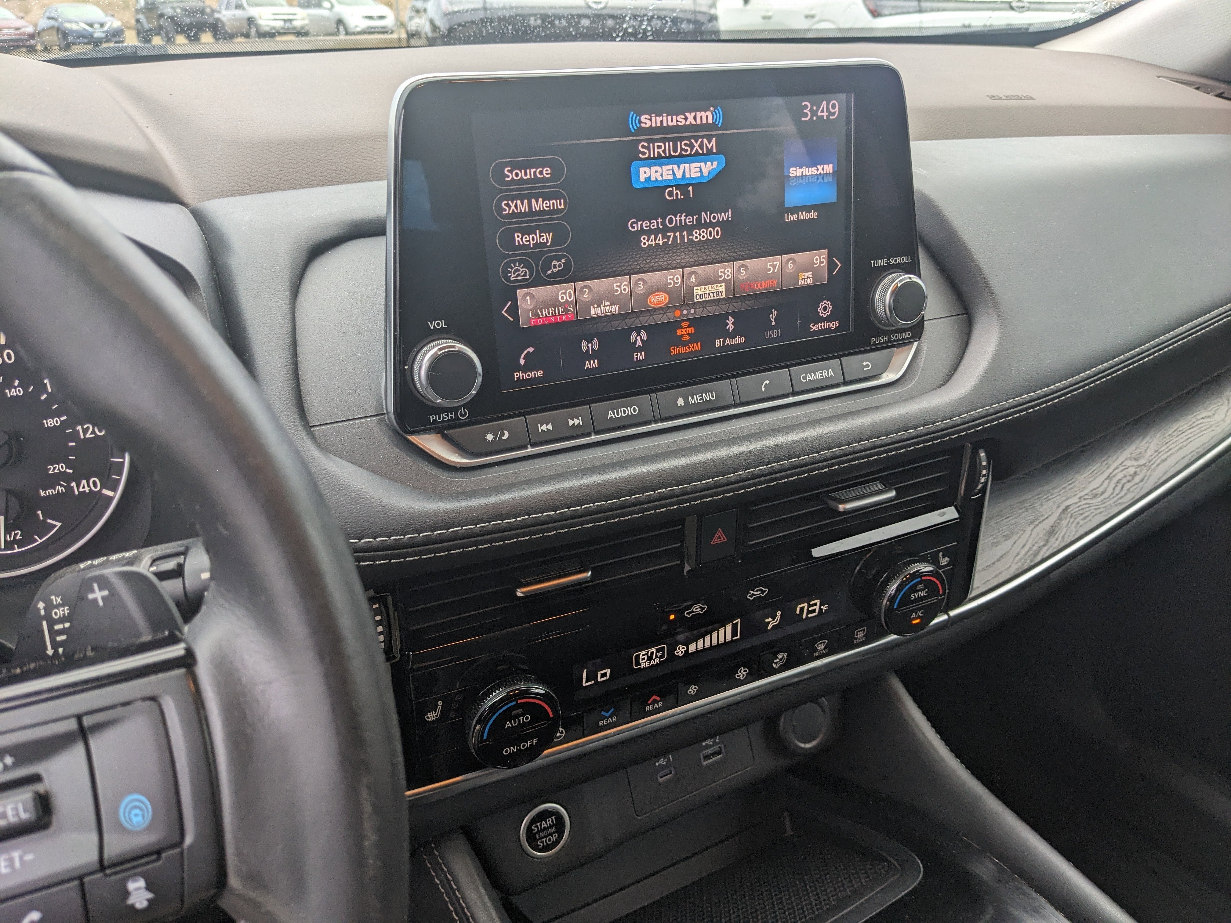 2021 Nissan Rogue SL