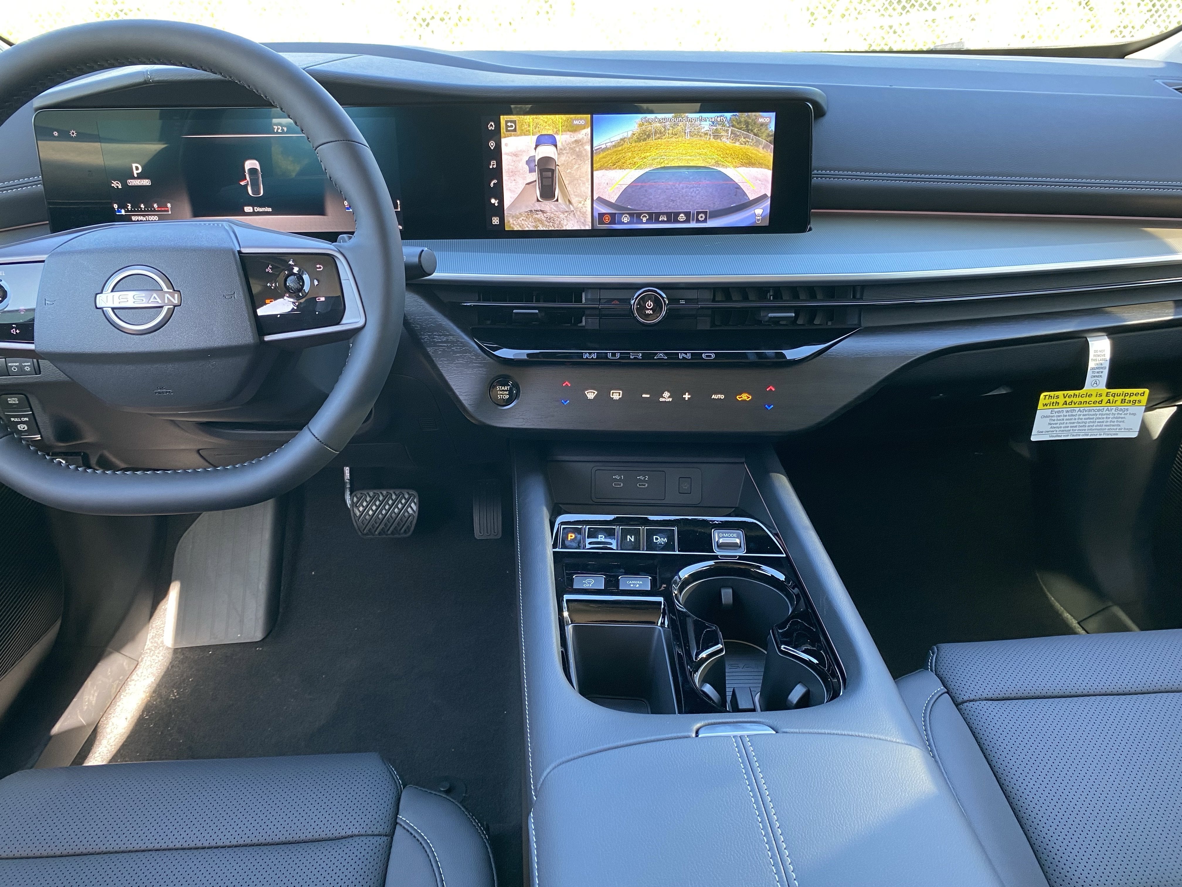 2026 Nissan Murano SL