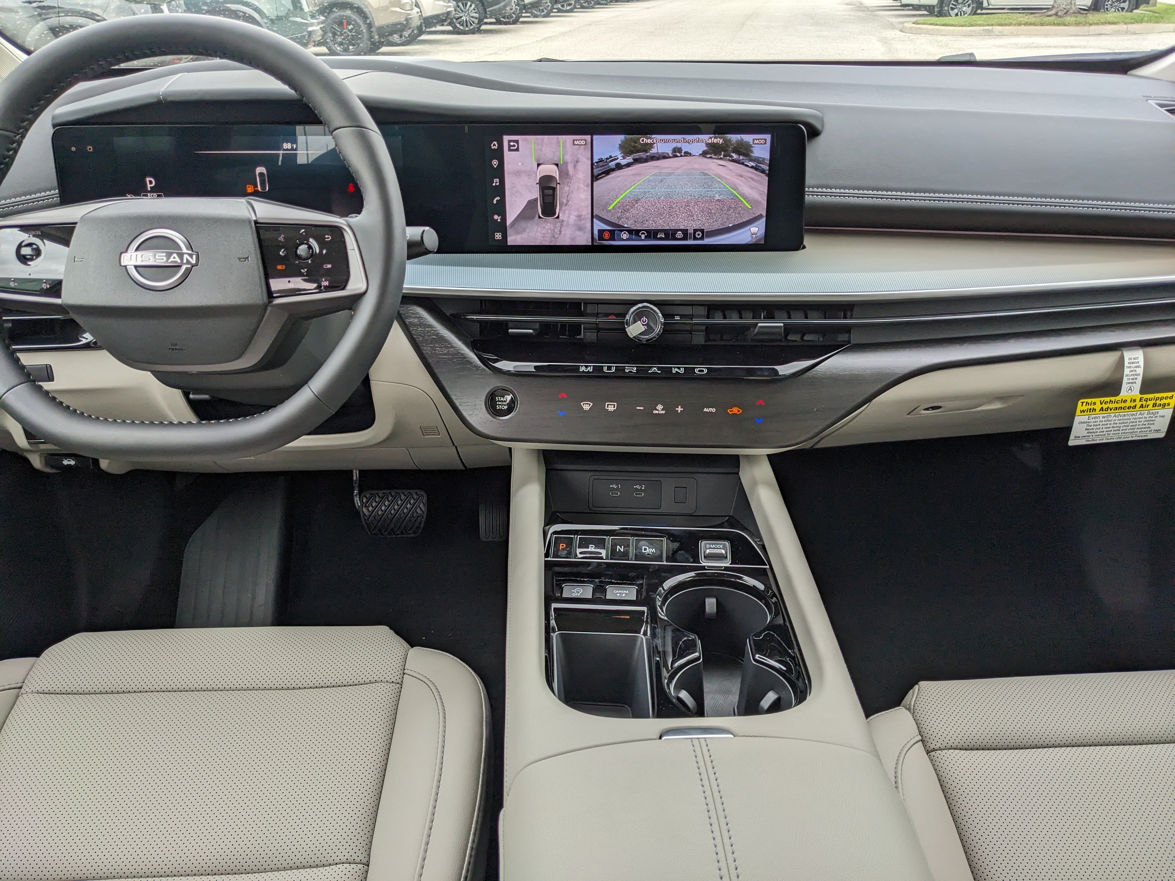 2026 Nissan Murano SL