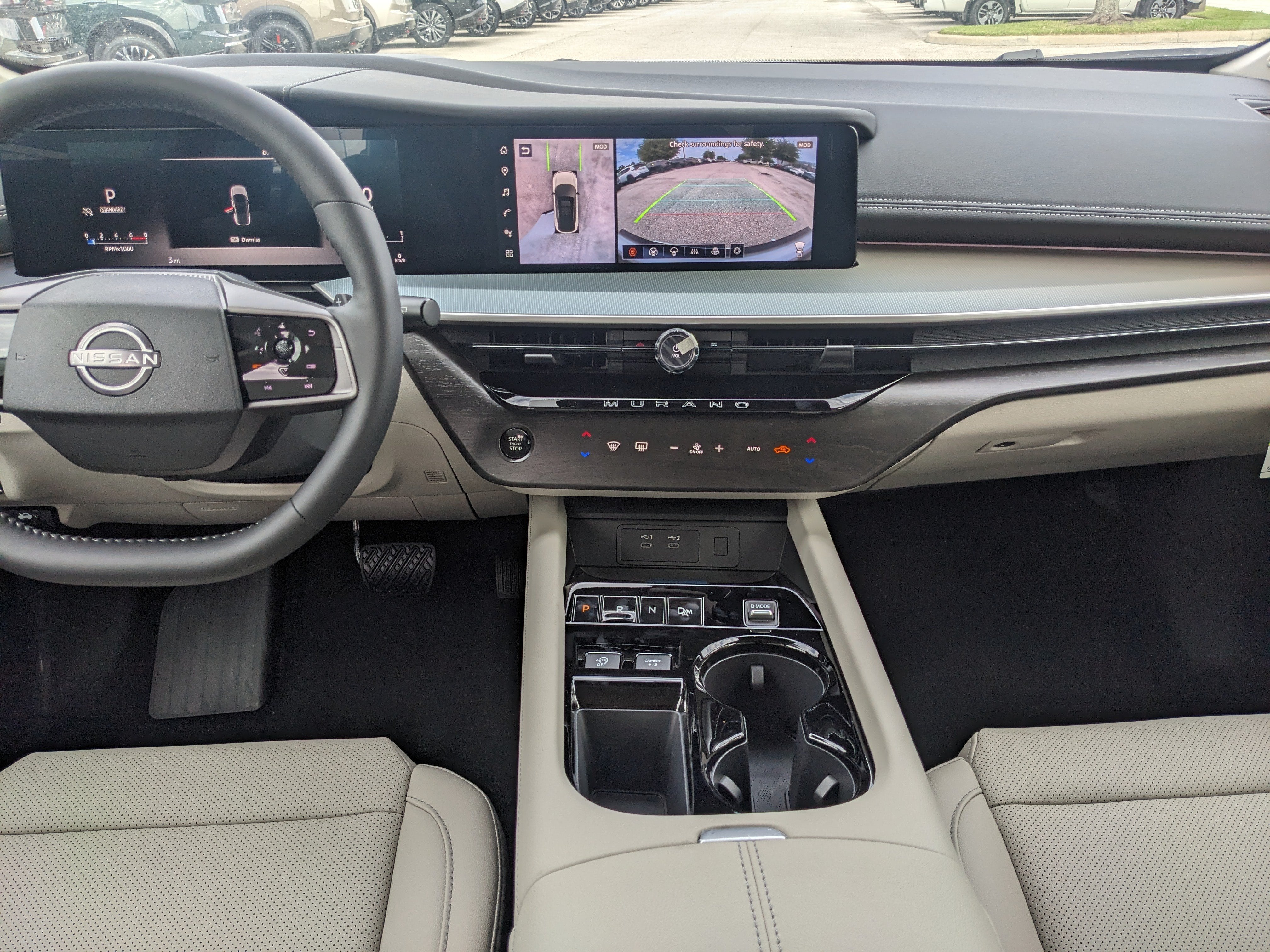 2026 Nissan Murano SL