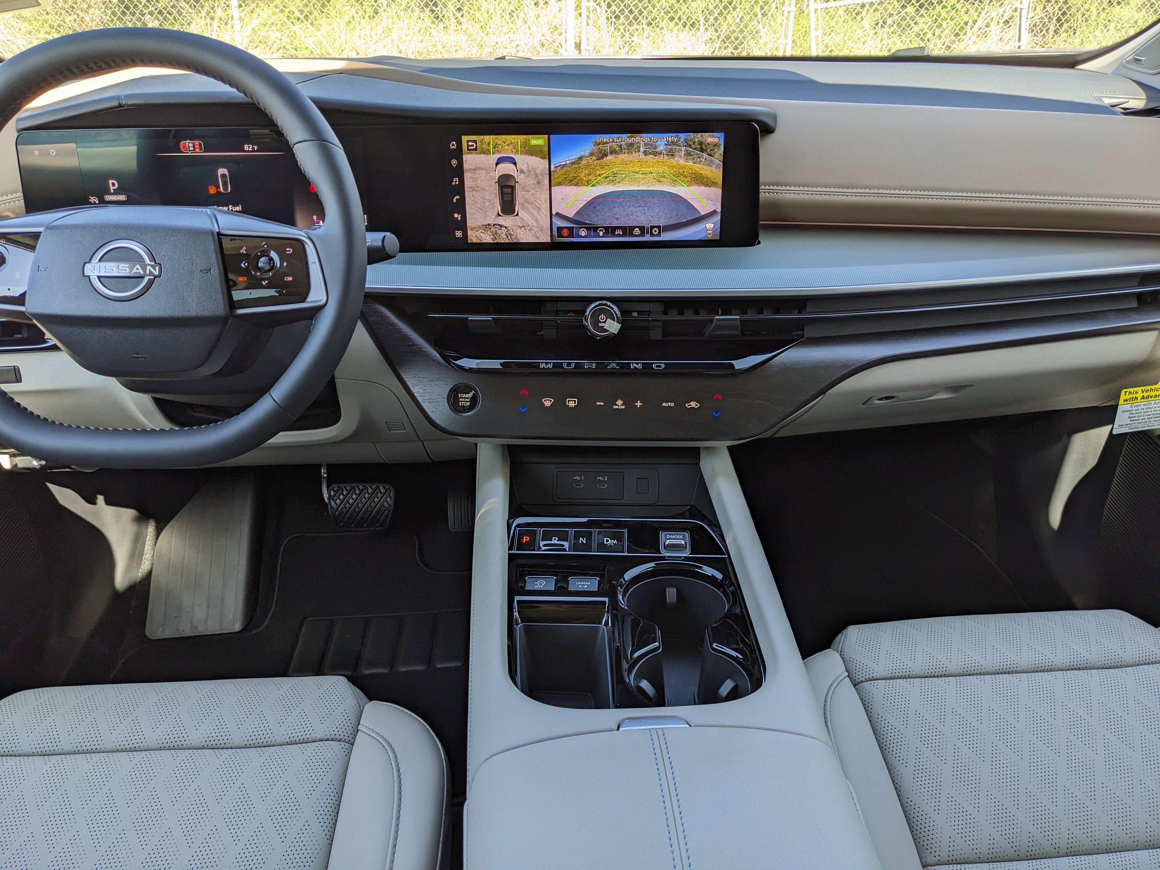 2026 Nissan Murano Platinum