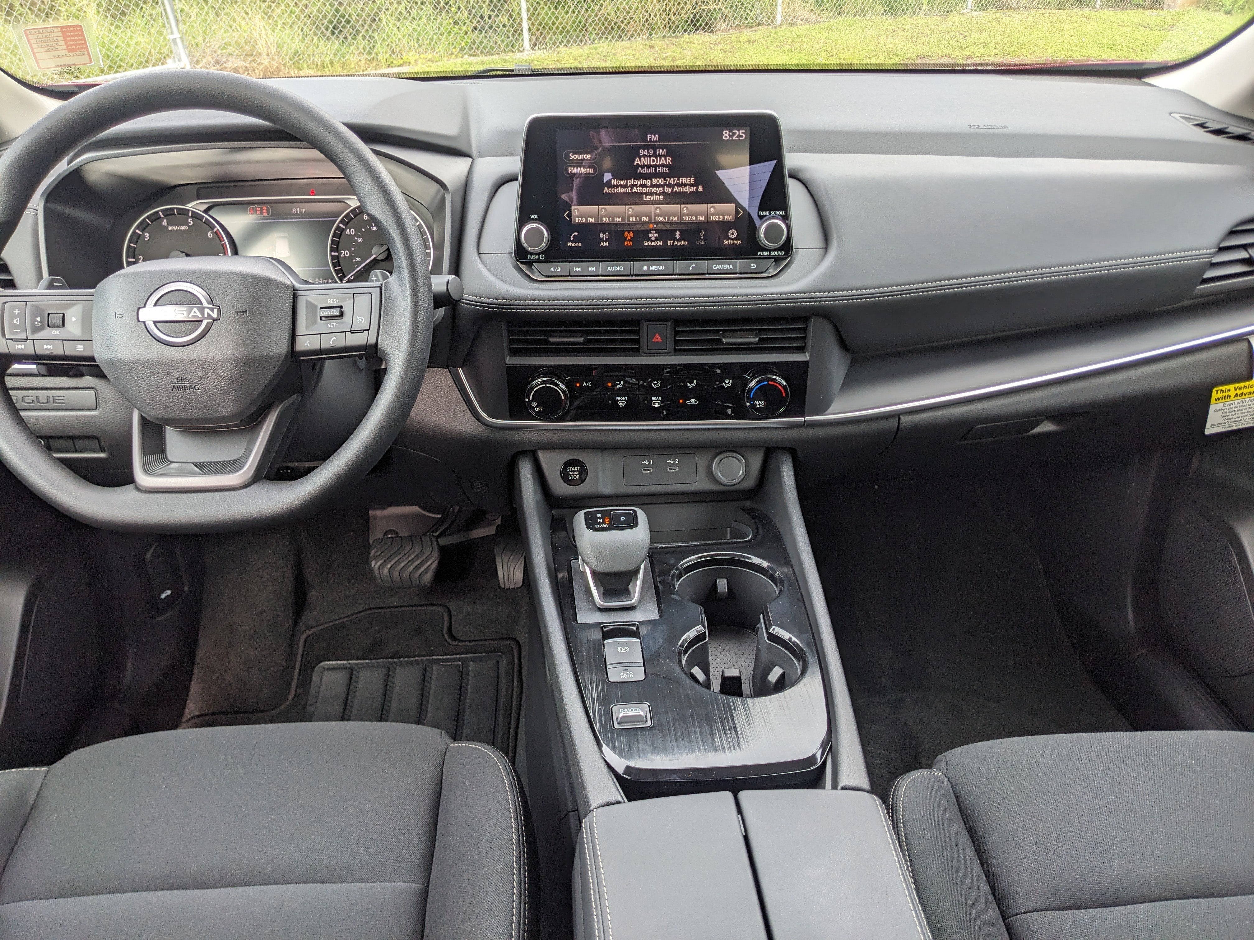 2027 Nissan Rogue S