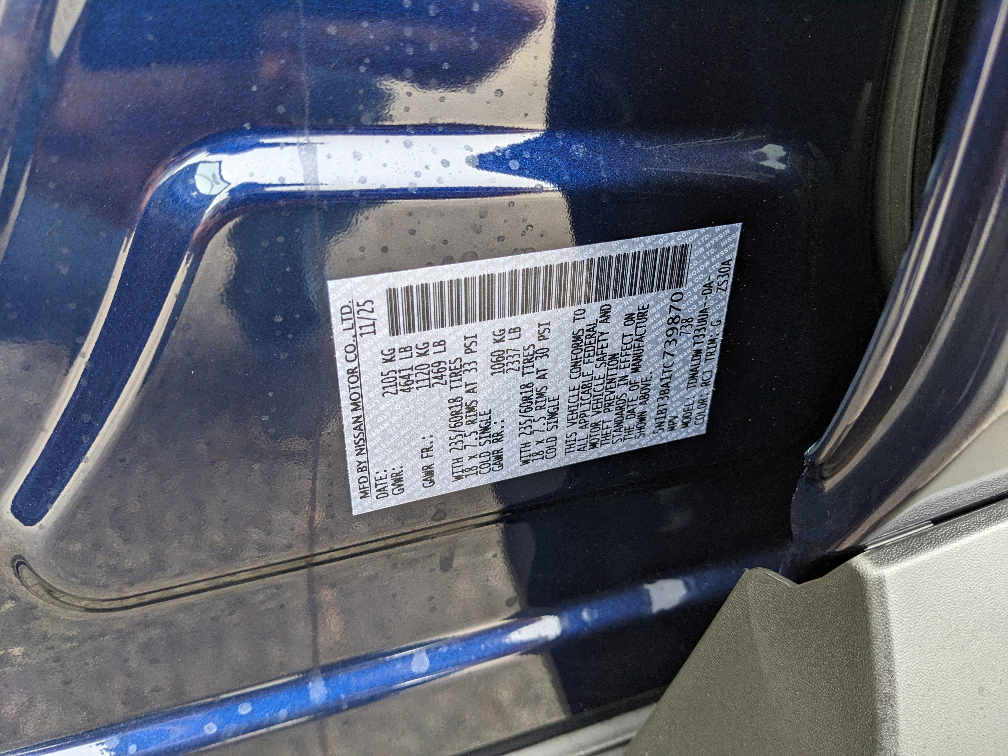 2026 Nissan Rogue SV