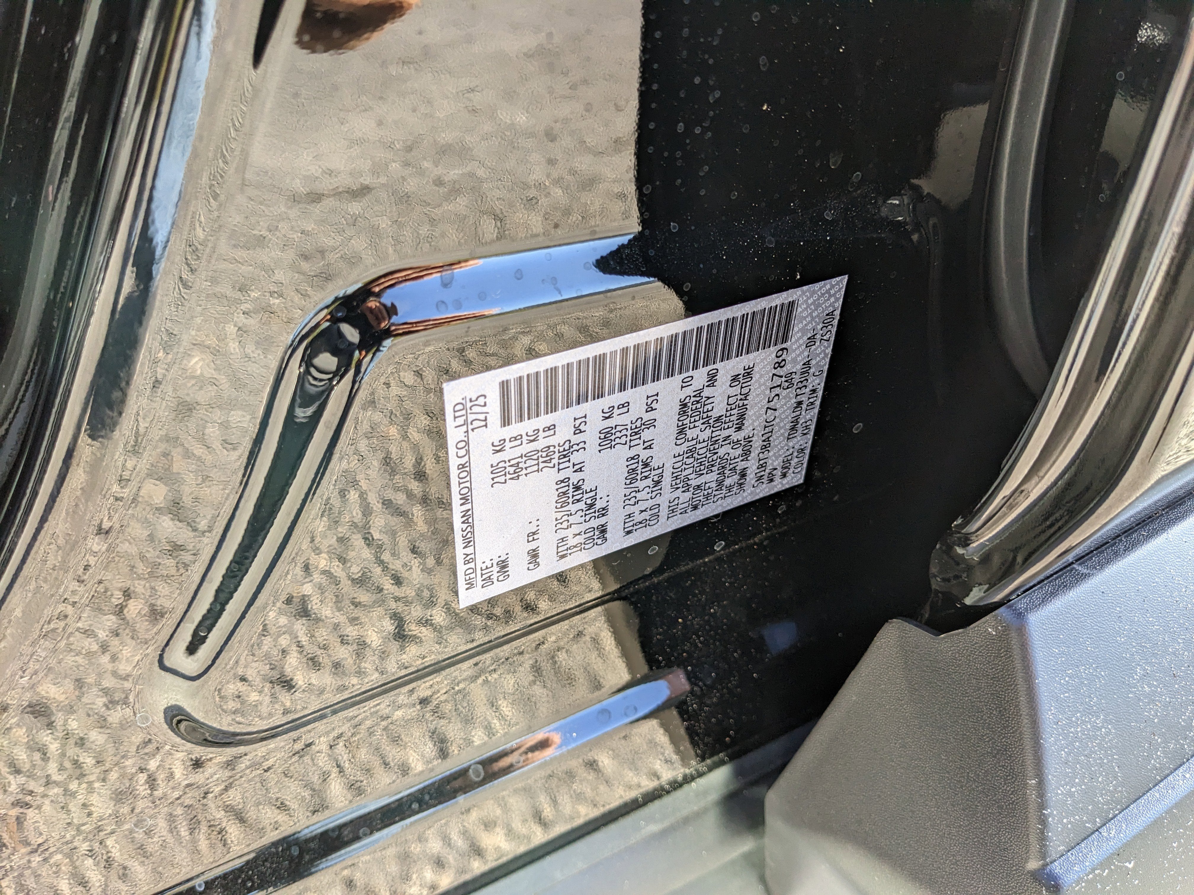 2026 Nissan Rogue SV