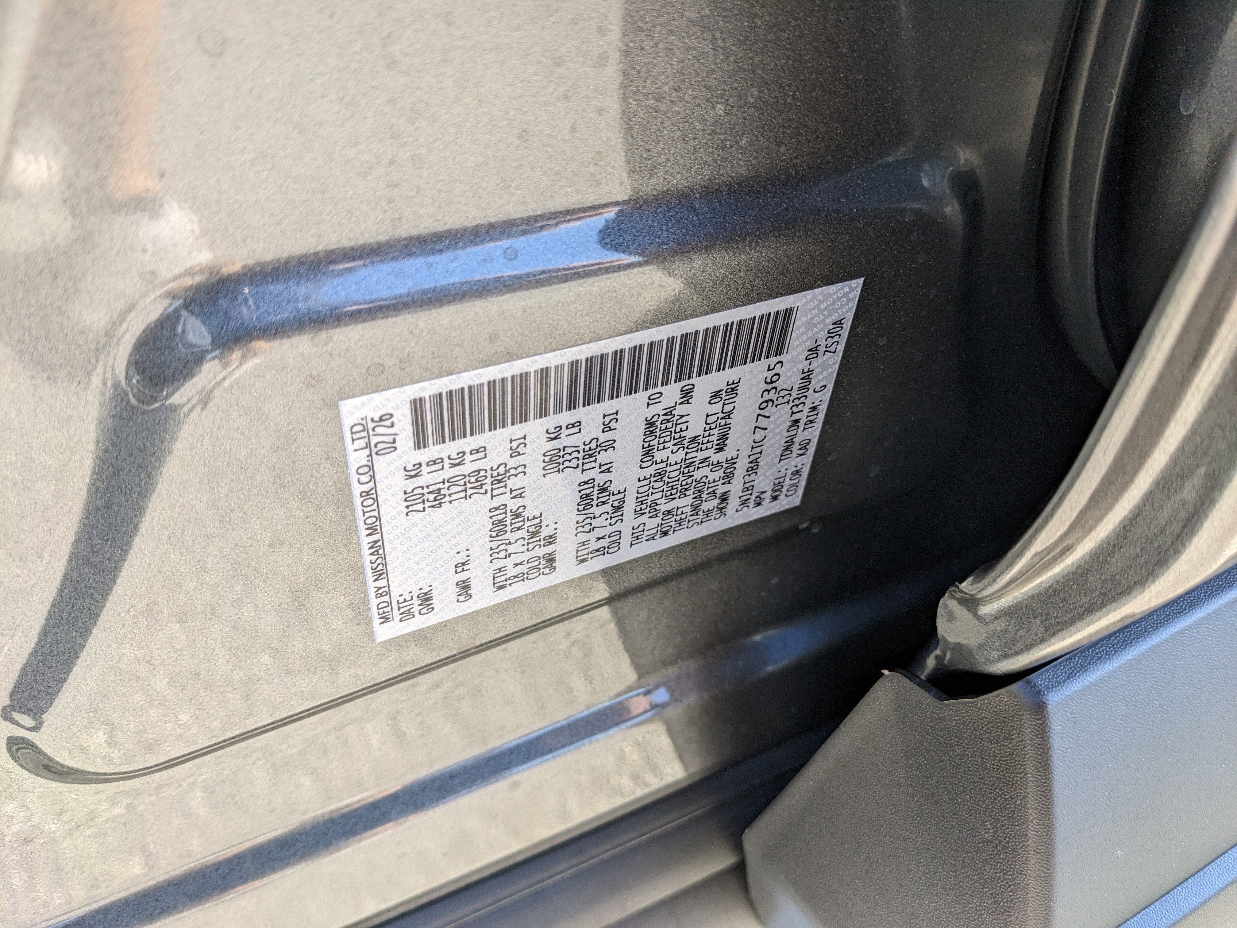 2026 Nissan Rogue SV