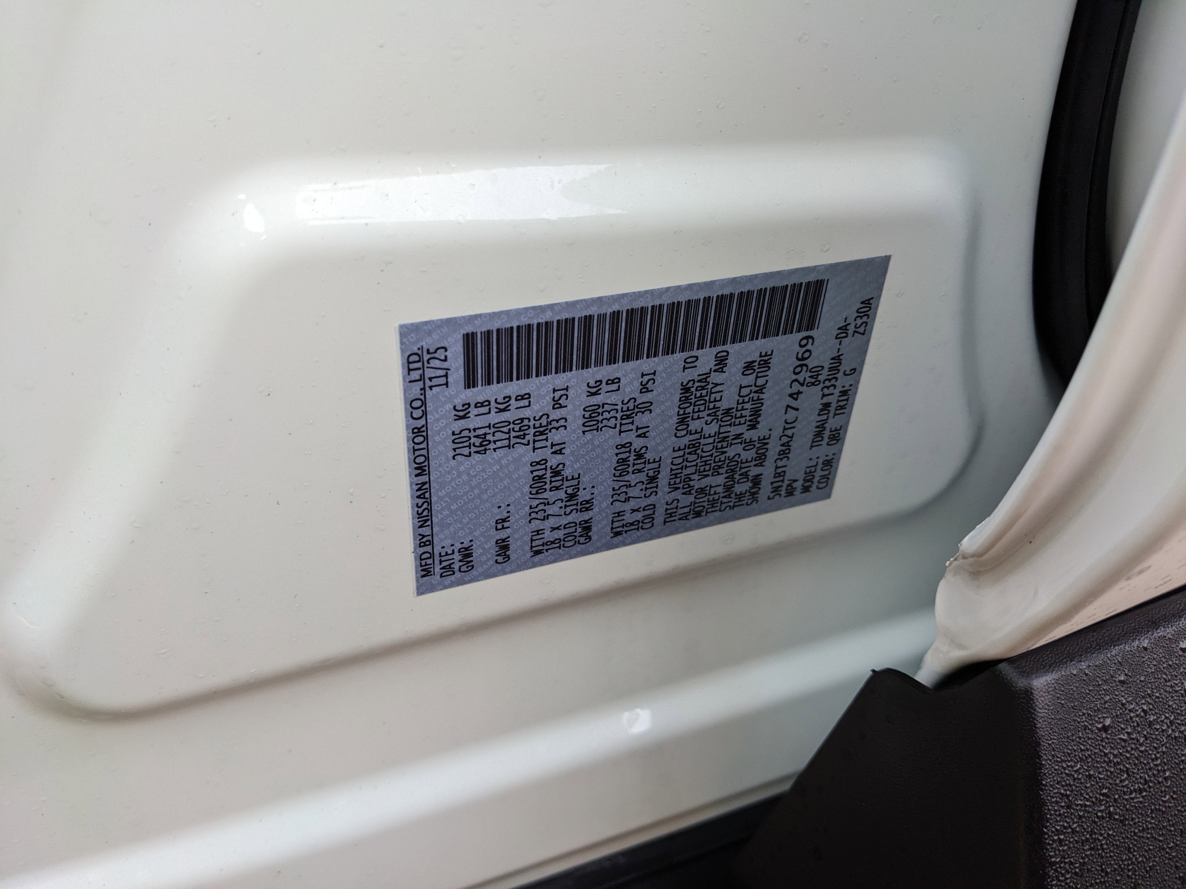 2026 Nissan Rogue SV