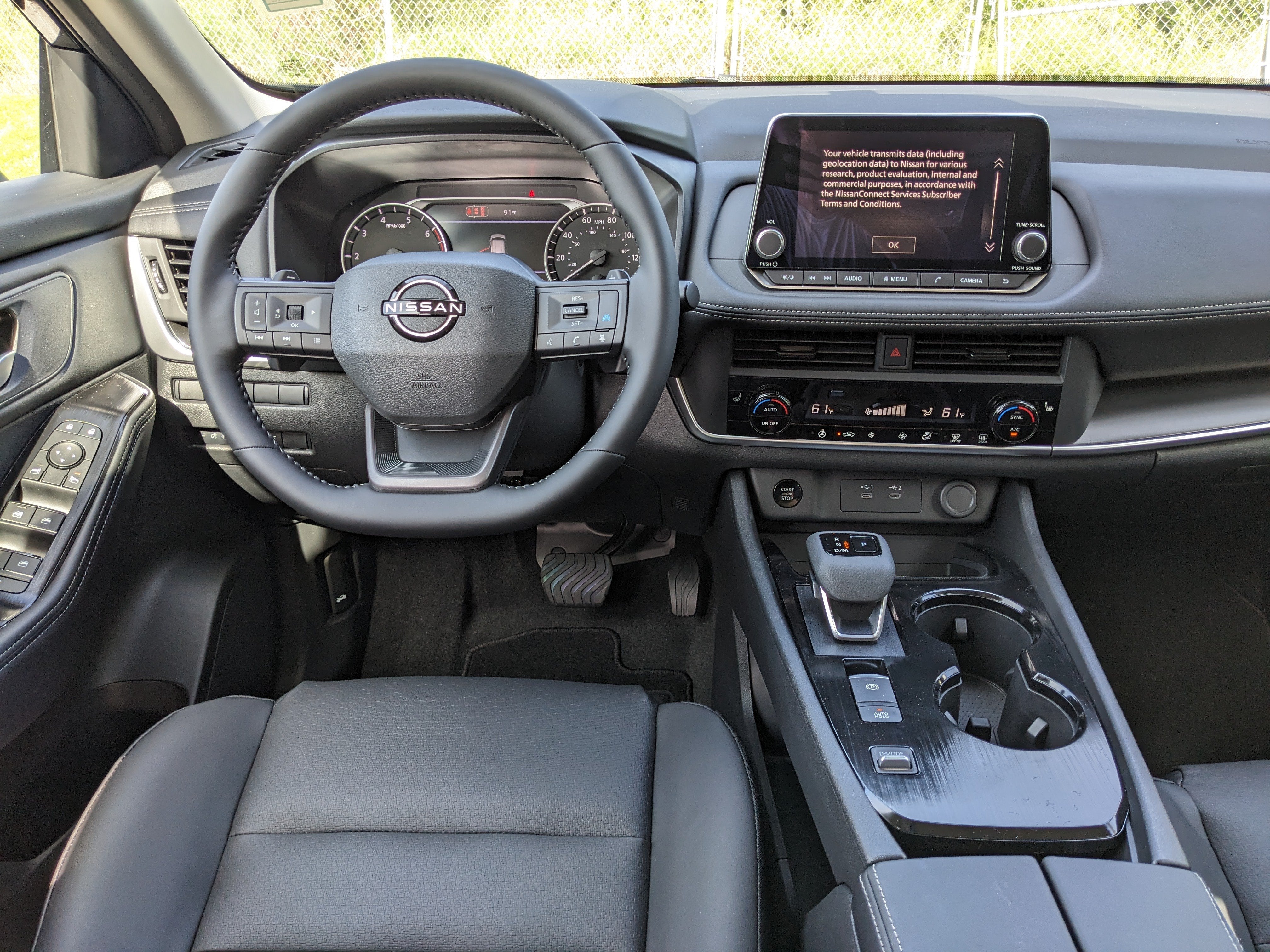 2026 Nissan Rogue Dark Armor