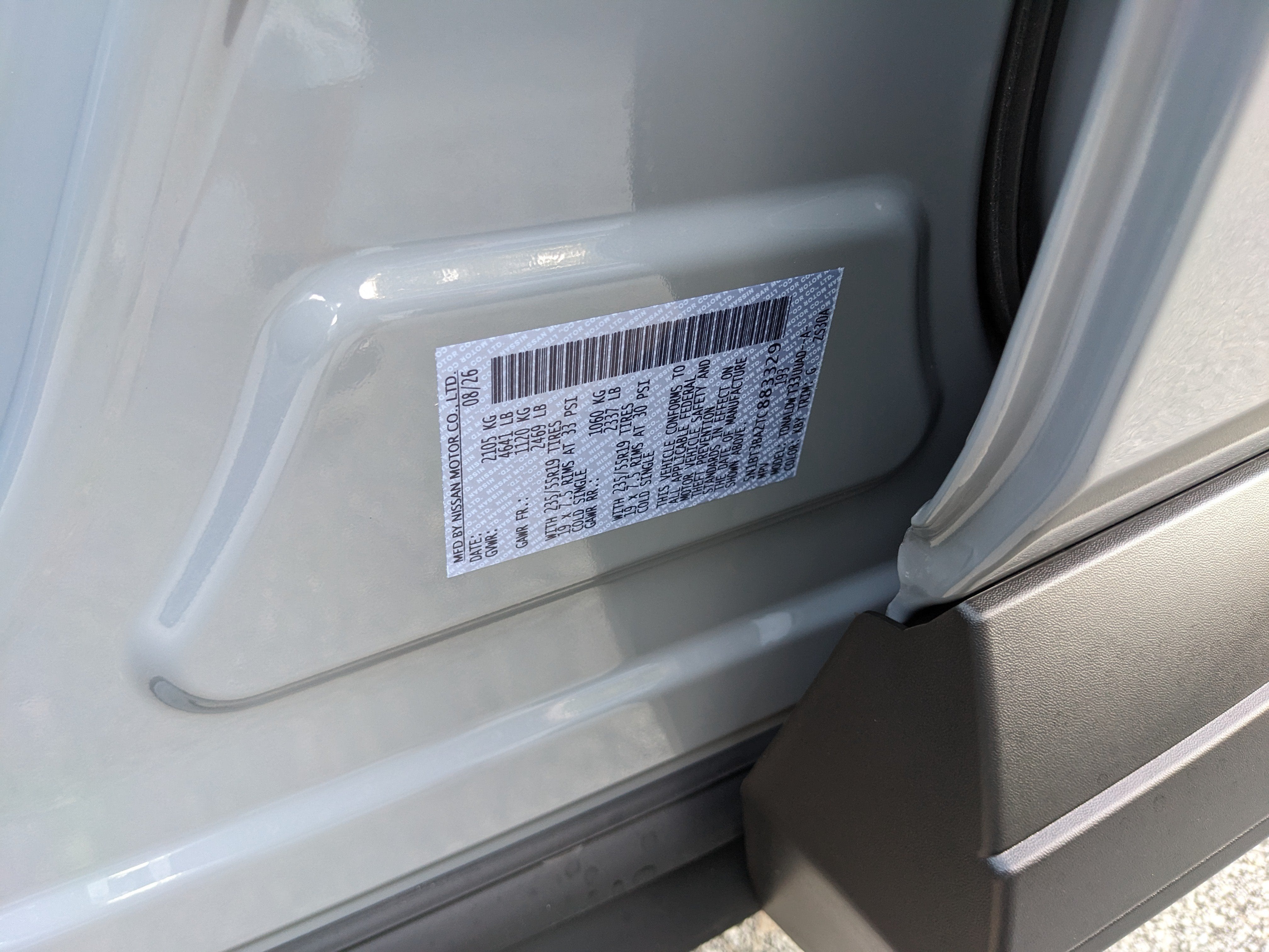2026 Nissan Rogue Dark Armor
