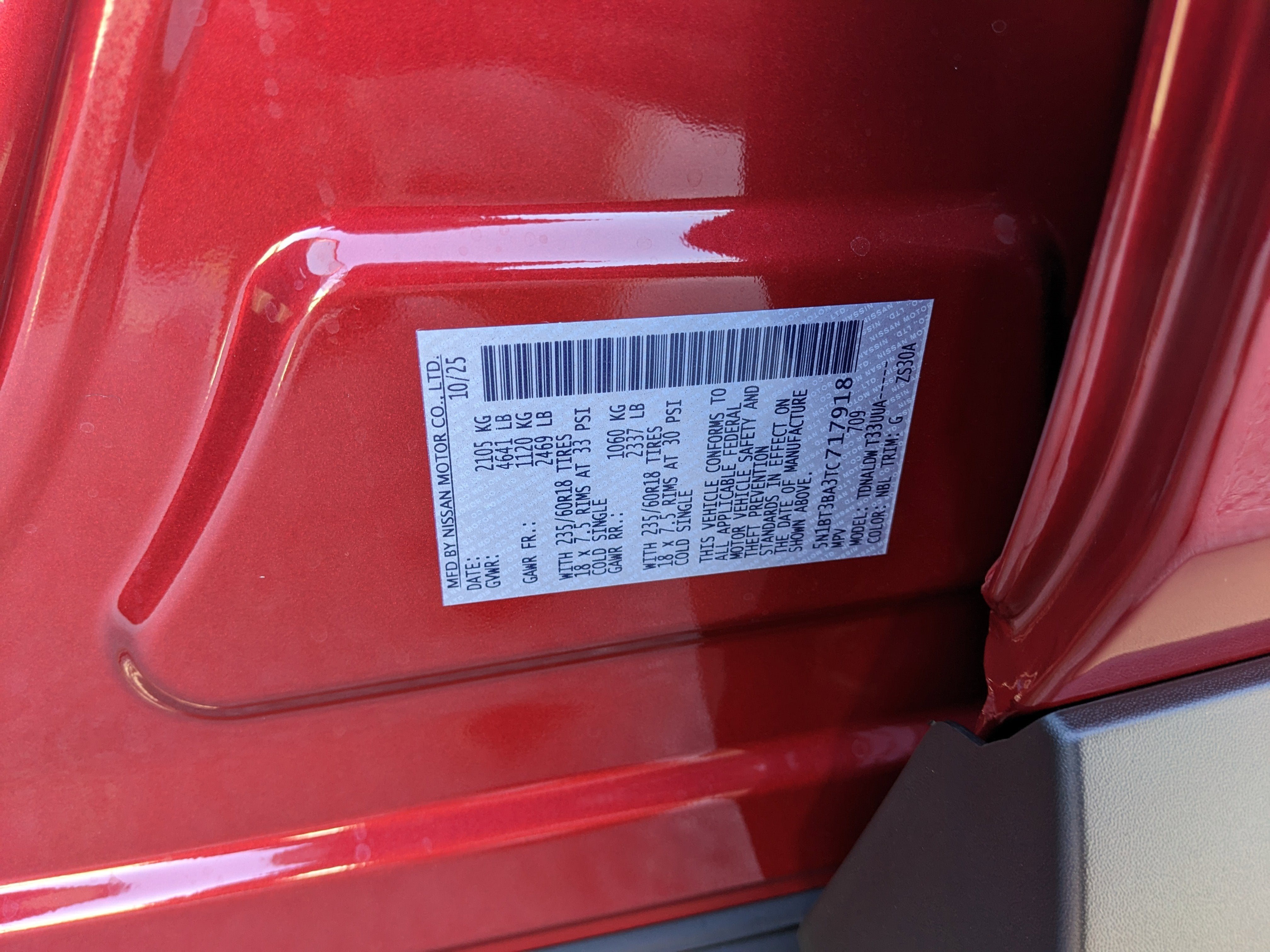 2026 Nissan Rogue SV