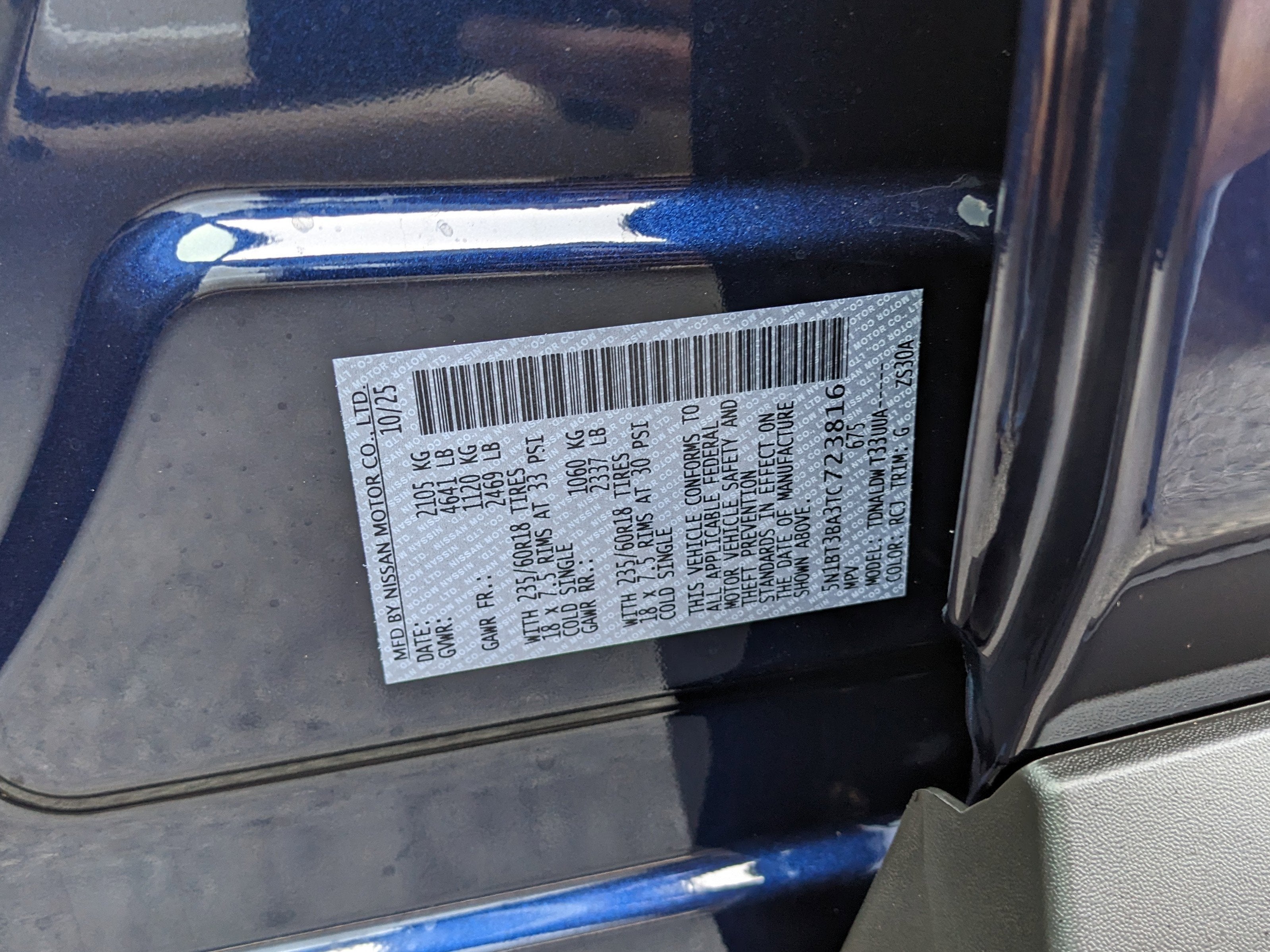 2026 Nissan Rogue SV