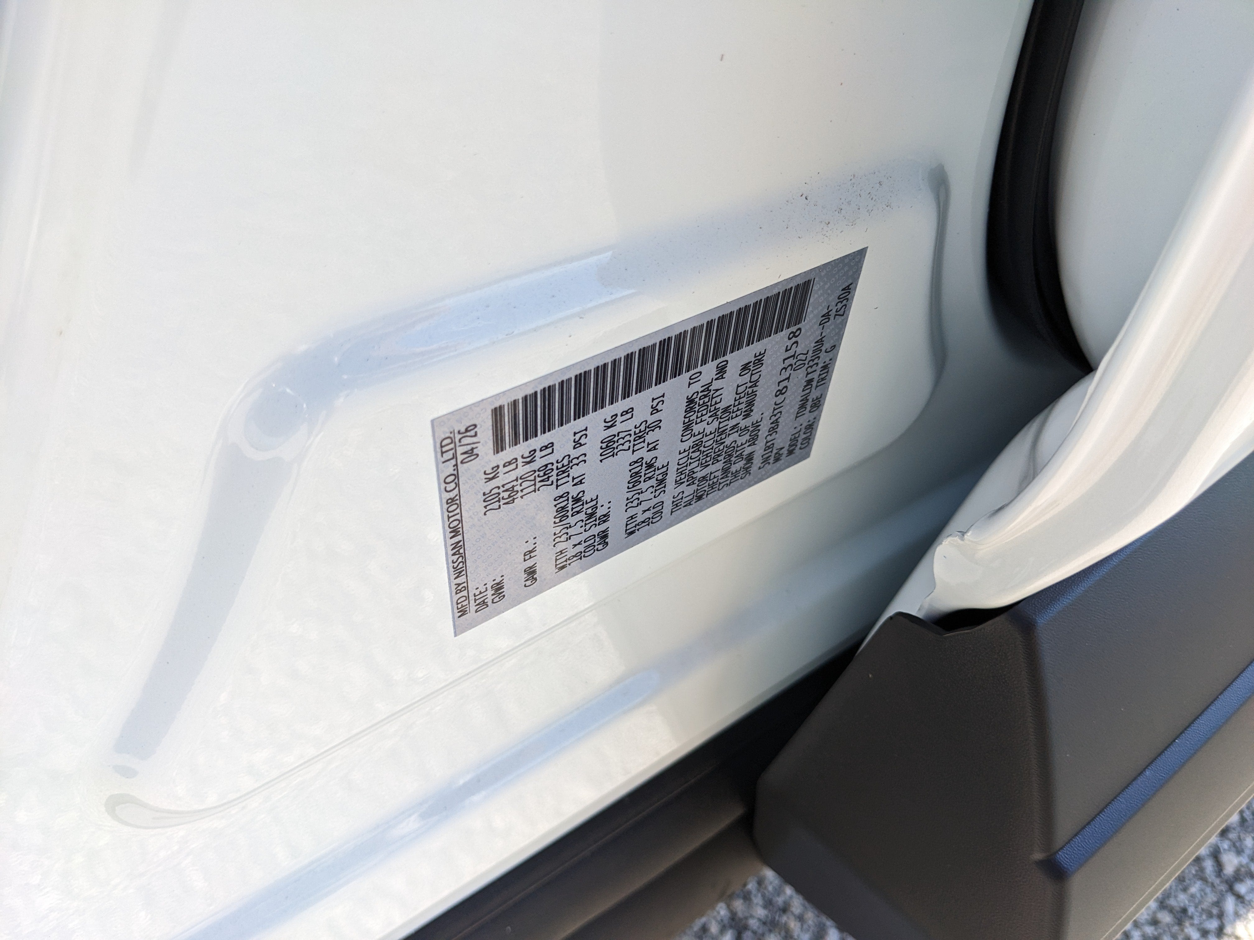 2026 Nissan Rogue SV