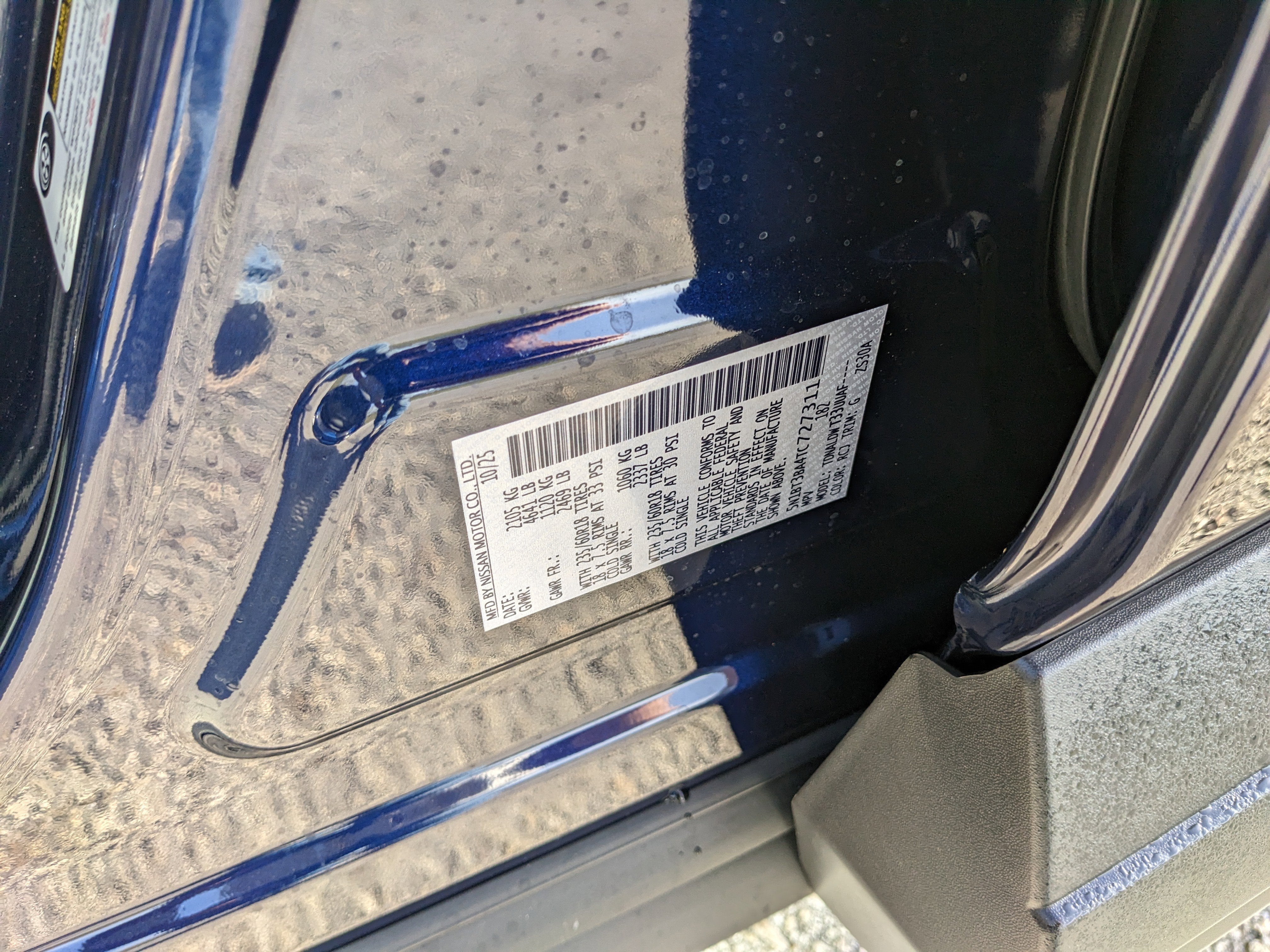 2026 Nissan Rogue SV