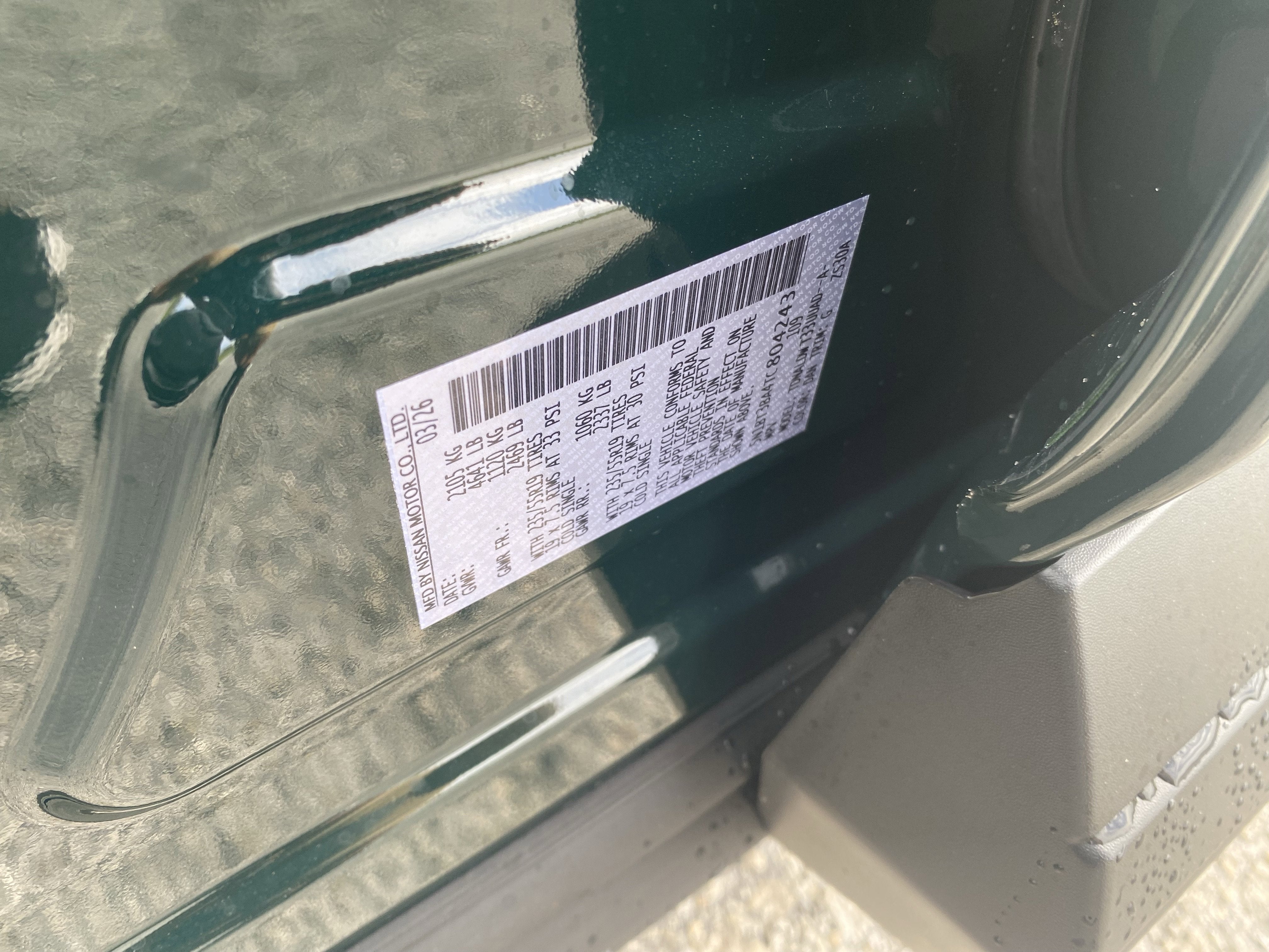 2026 Nissan Rogue Dark Armor